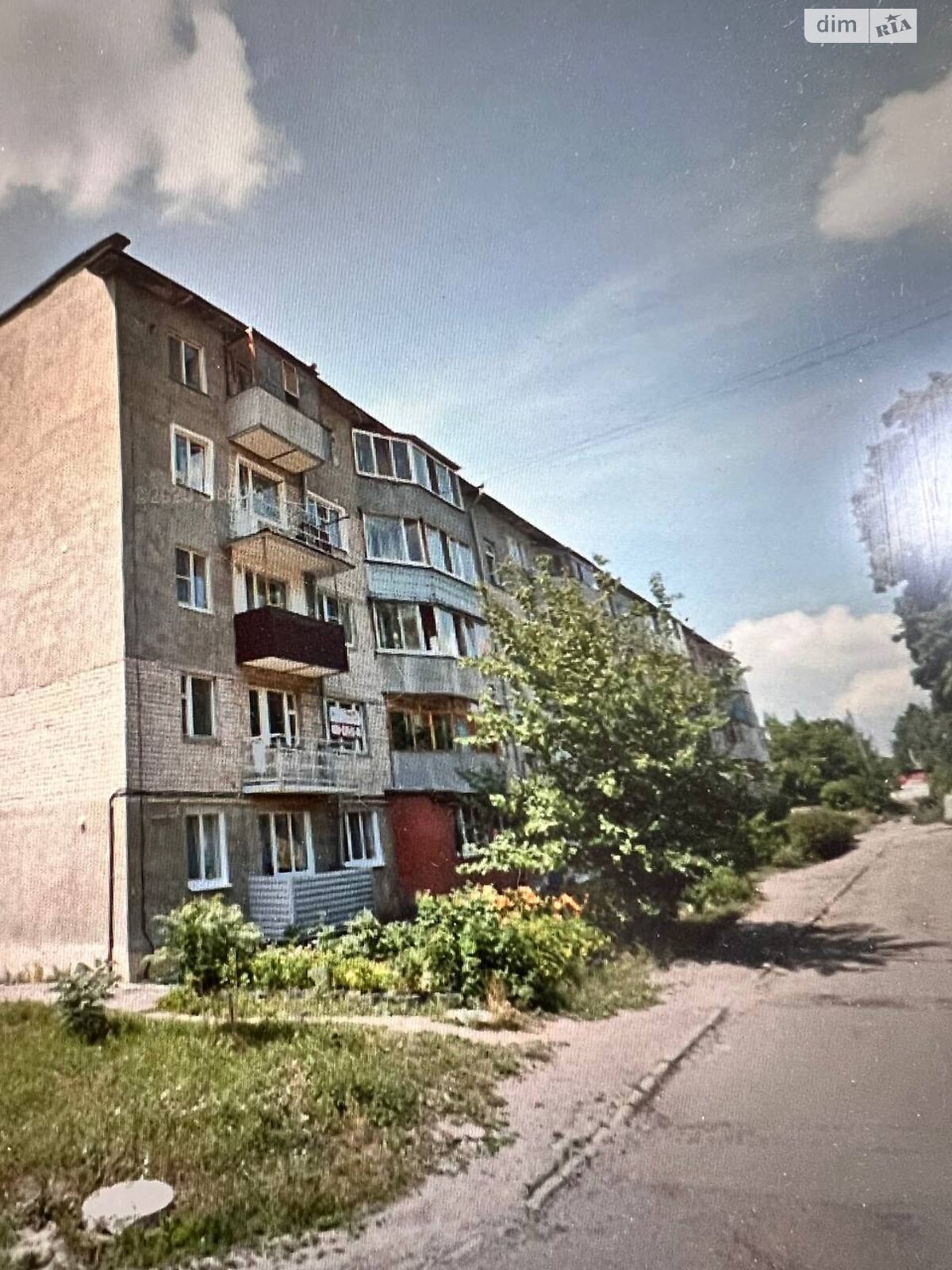 Продаж однокімнатної квартири в Харкові, на вул. Зубенка Владислава 35А, район Салтівський фото 1 Продаж однокімнатної квартири в Харкові, на вул. Зубенка Владислава 35А, район Салтівський фото 1