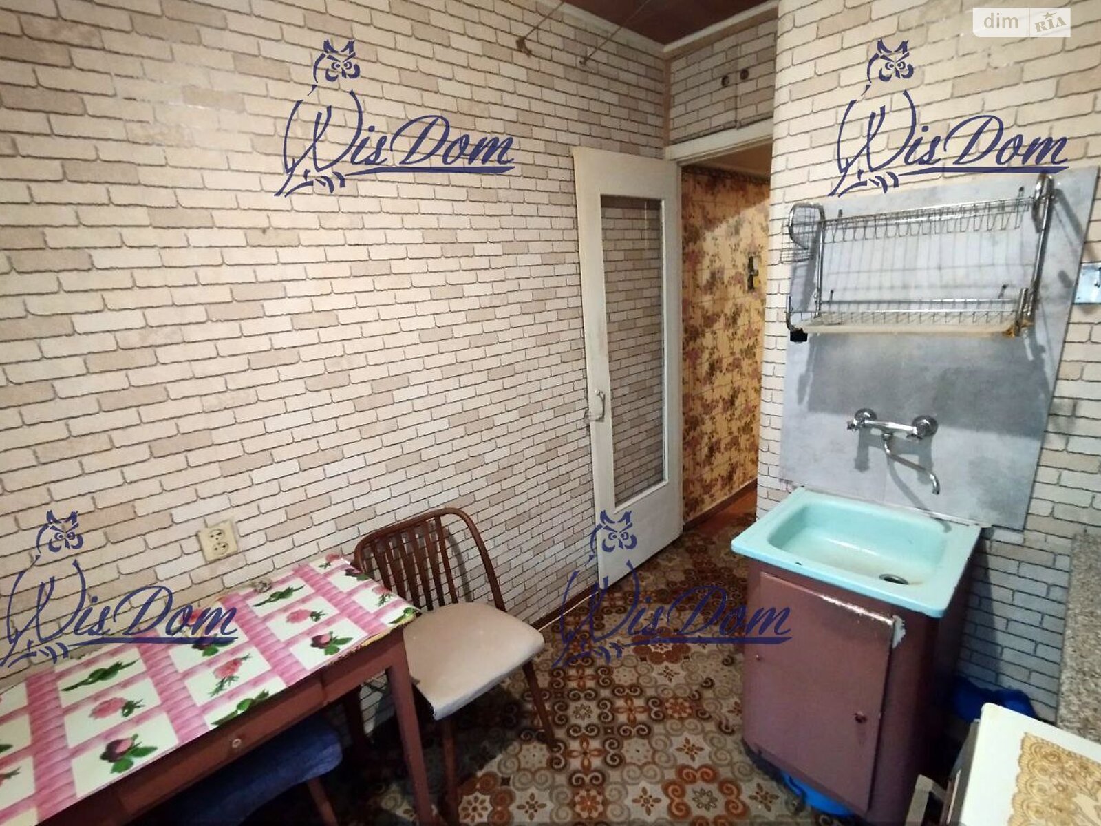 Продаж двокімнатної квартири в Харкові, на вул. Зубенка Владислава 52, район Салтівський фото 1 Продаж двокімнатної квартири в Харкові, на вул. Зубенка Владислава 52, район Салтівський фото 1