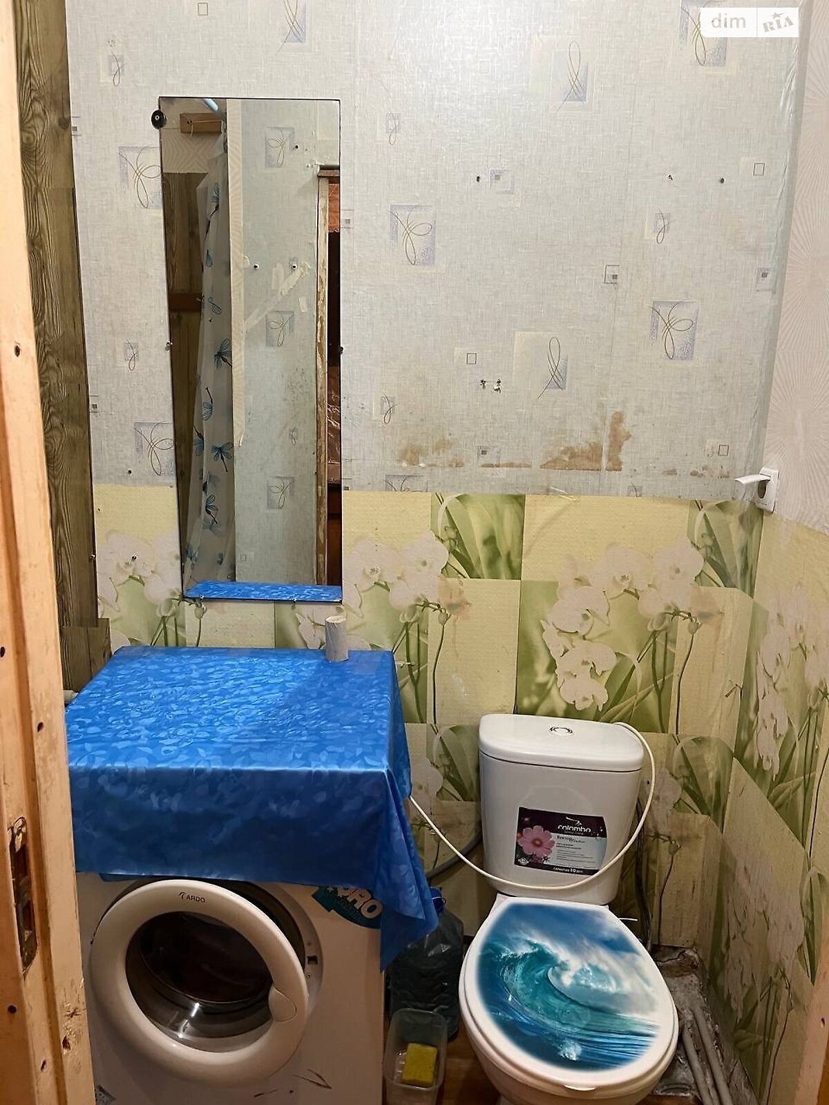 Продаж однокімнатної квартири в Харкові, на вул. Зубенка Владислава 35Б, район Салтівський фото 1 Продаж однокімнатної квартири в Харкові, на вул. Зубенка Владислава 35Б, район Салтівський фото 1