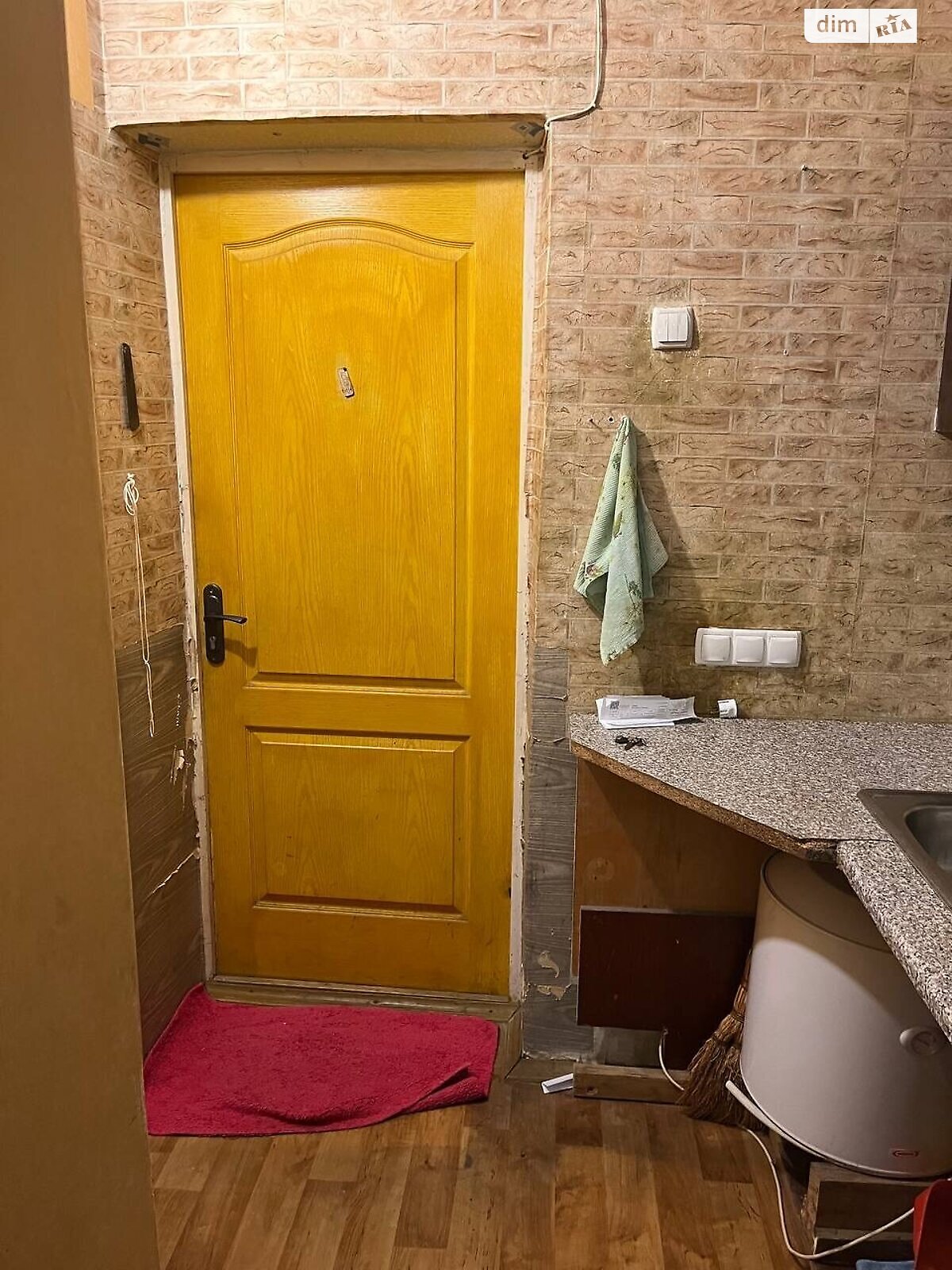 Продаж однокімнатної квартири в Харкові, на вул. Зубенка Владислава 35Б, район Салтівський фото 1 Продаж однокімнатної квартири в Харкові, на вул. Зубенка Владислава 35Б, район Салтівський фото 1