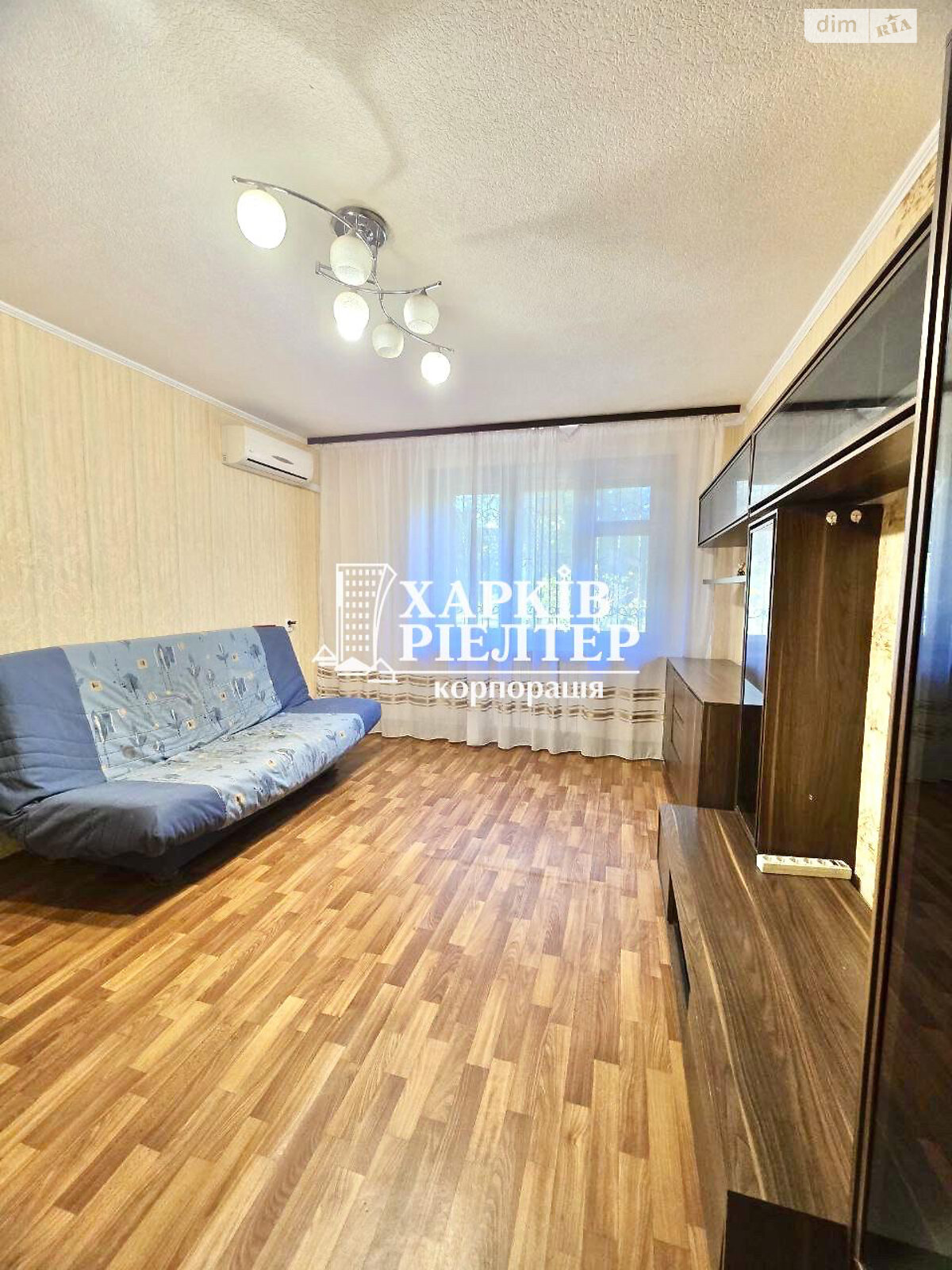 Продаж двокімнатної квартири в Харкові, на вул. Зубенка Владислава 76, район Салтівський фото 1 Продаж двокімнатної квартири в Харкові, на вул. Зубенка Владислава 76, район Салтівський фото 1