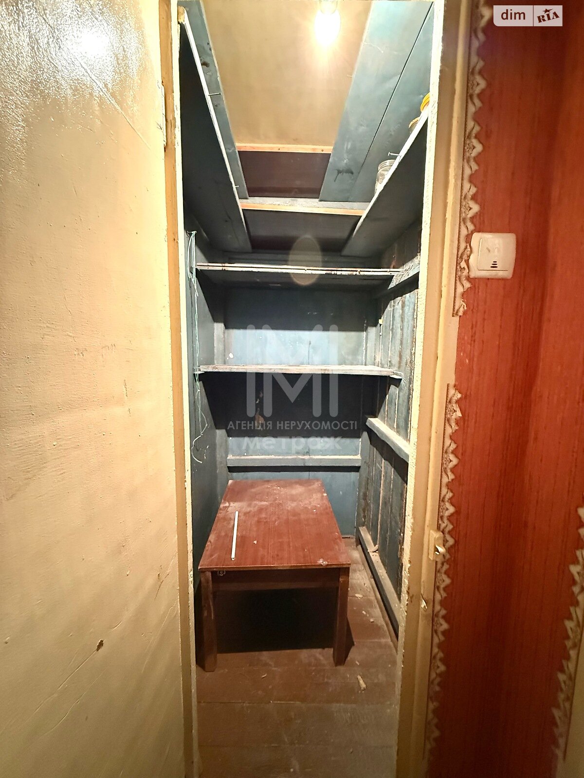 Продажа двухкомнатной квартиры в Харькове, на ул. Зубенко Владислава 68, район Салтовский фото 1 Продажа двухкомнатной квартиры в Харькове, на ул. Зубенко Владислава 68, район Салтовский фото 1