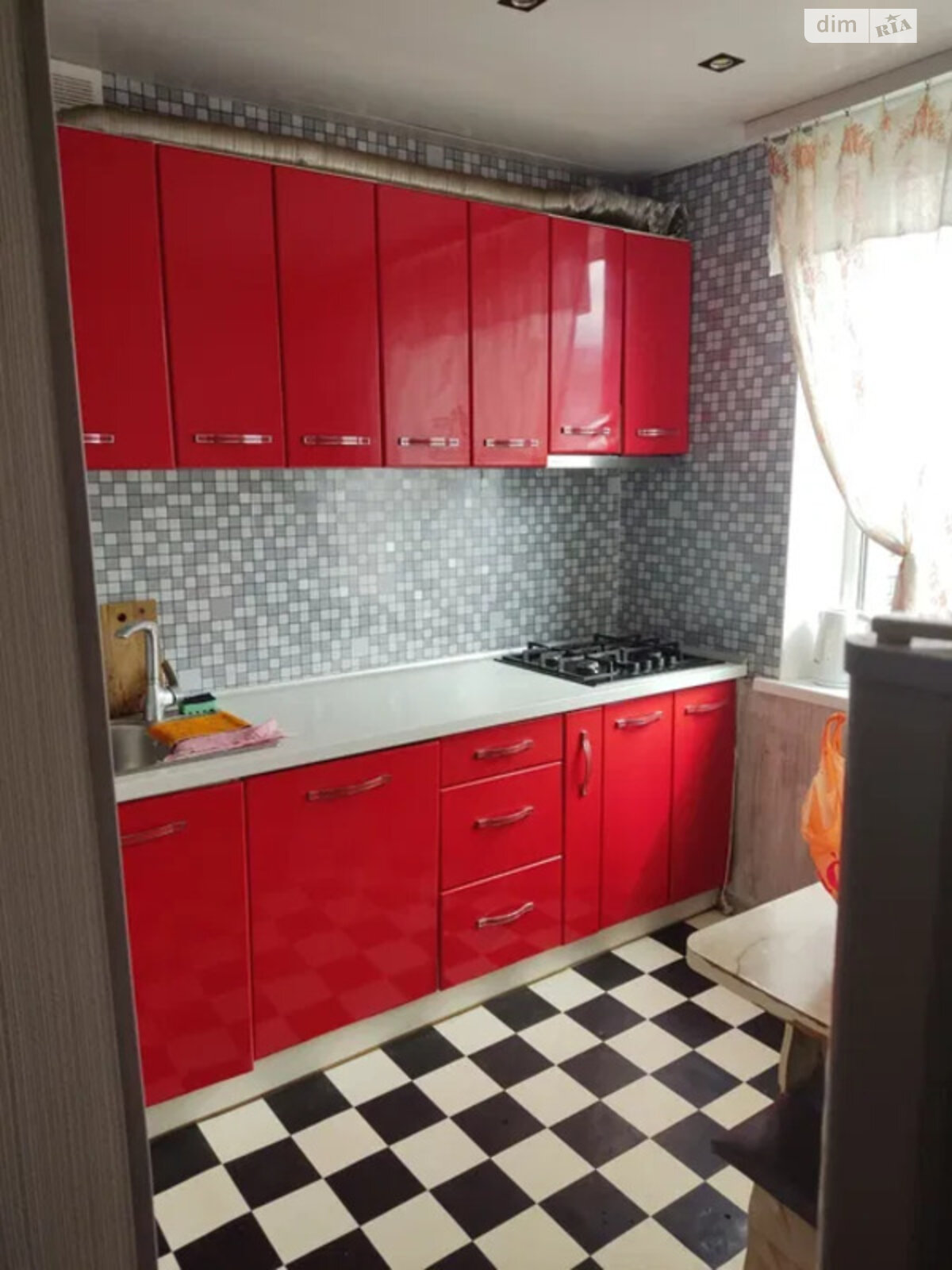 Продажа однокомнатной квартиры в Харькове, на ул. Зубенко Владислава 17А, район Салтовский фото 1 Продажа однокомнатной квартиры в Харькове, на ул. Зубенко Владислава 17А, район Салтовский фото 1