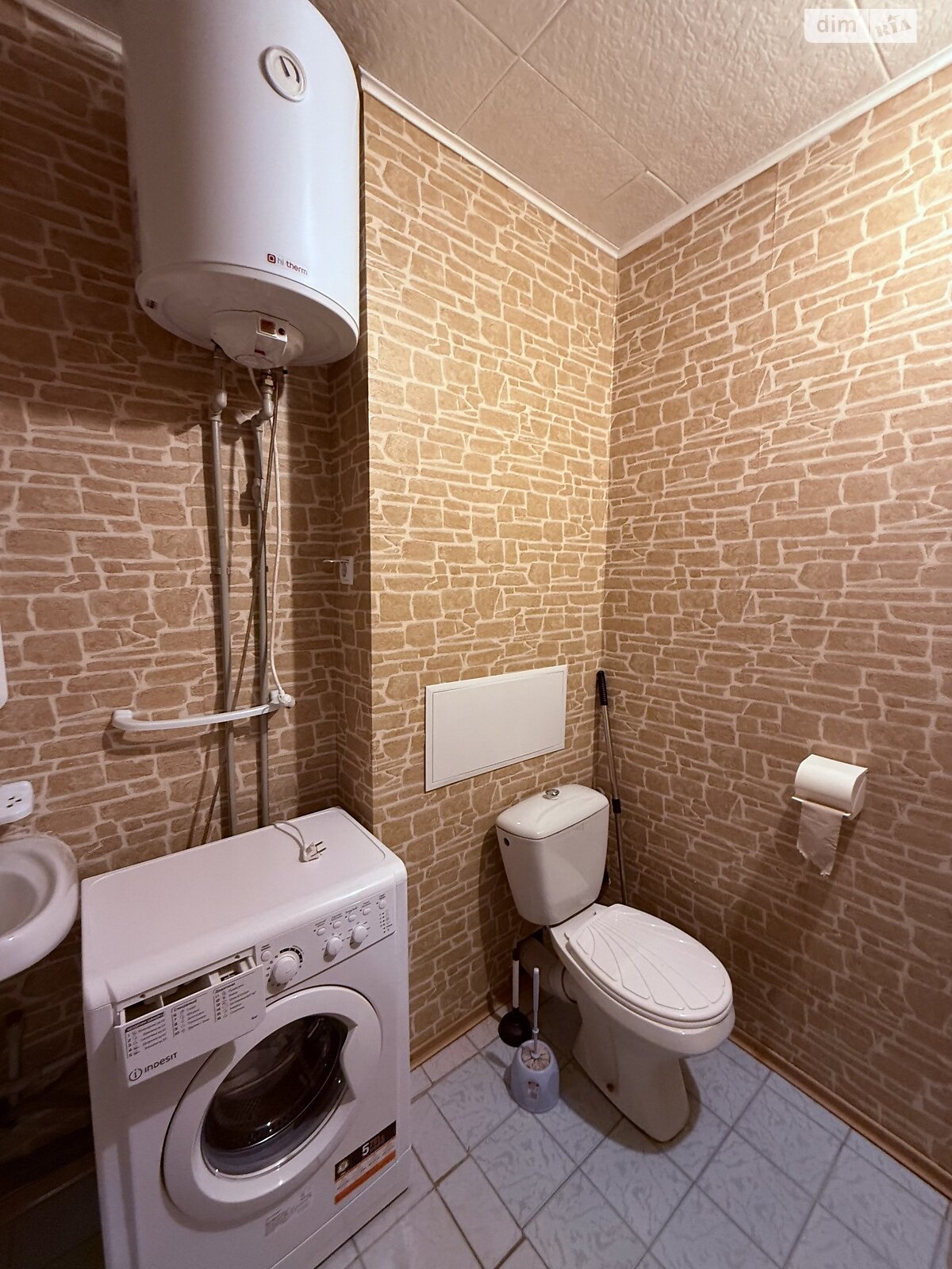 Продажа однокомнатной квартиры в Харькове, на ул. Зубенко Владислава 21, район Салтовский фото 1