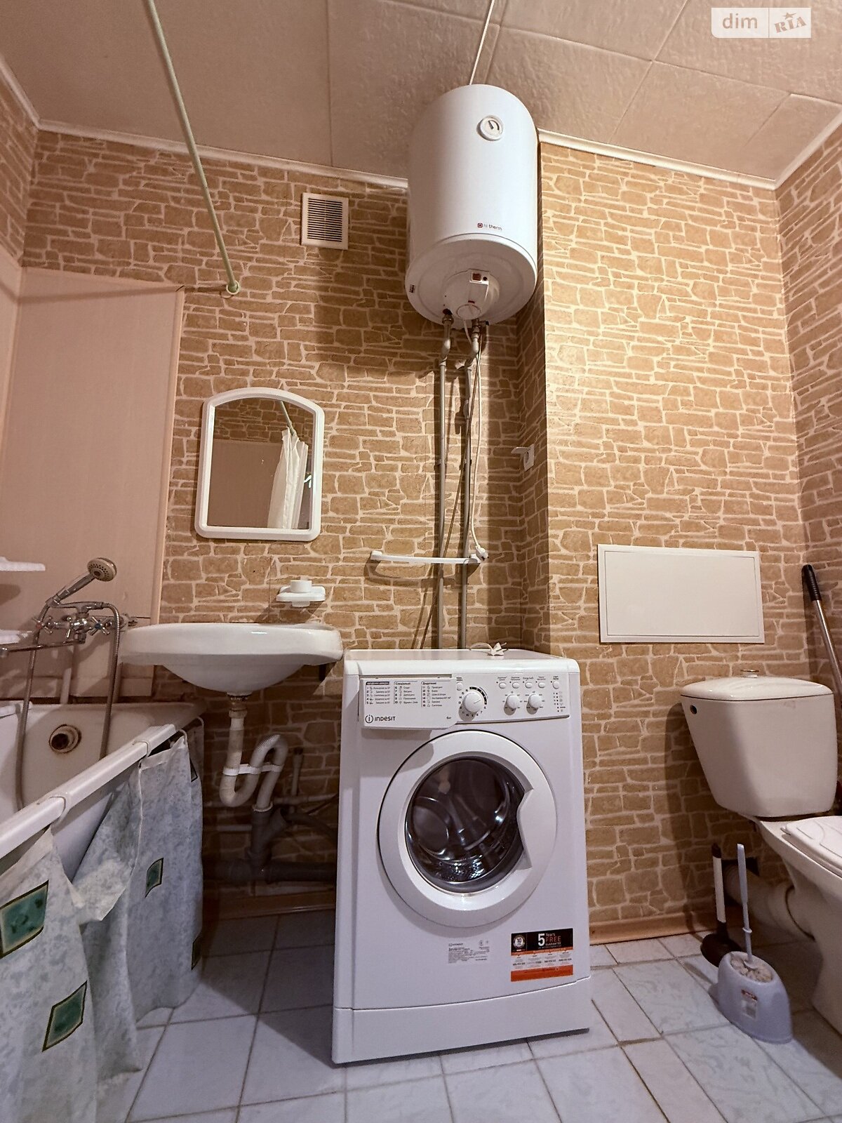 Продажа однокомнатной квартиры в Харькове, на ул. Зубенко Владислава 21, район Салтовский фото 1