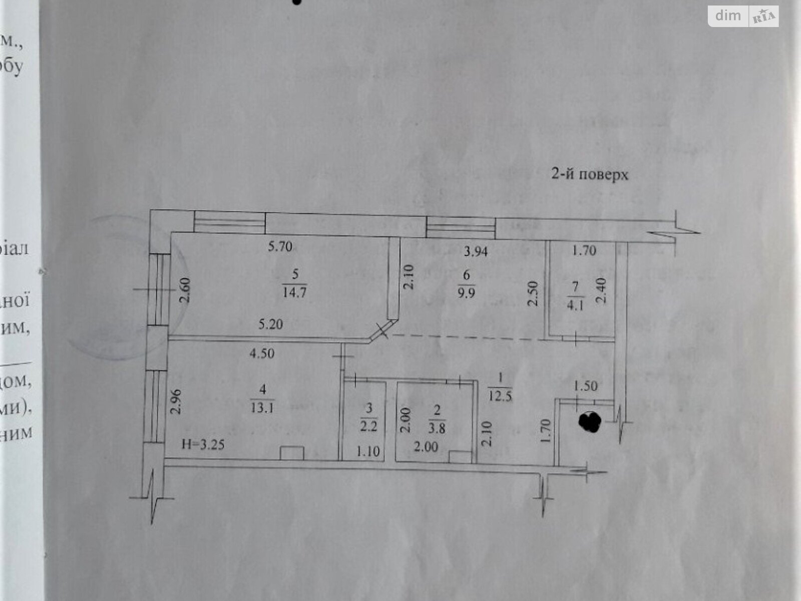 Продаж двокімнатної квартири в Харкові, на вул. Кричевського 42, район Салтівський фото 1