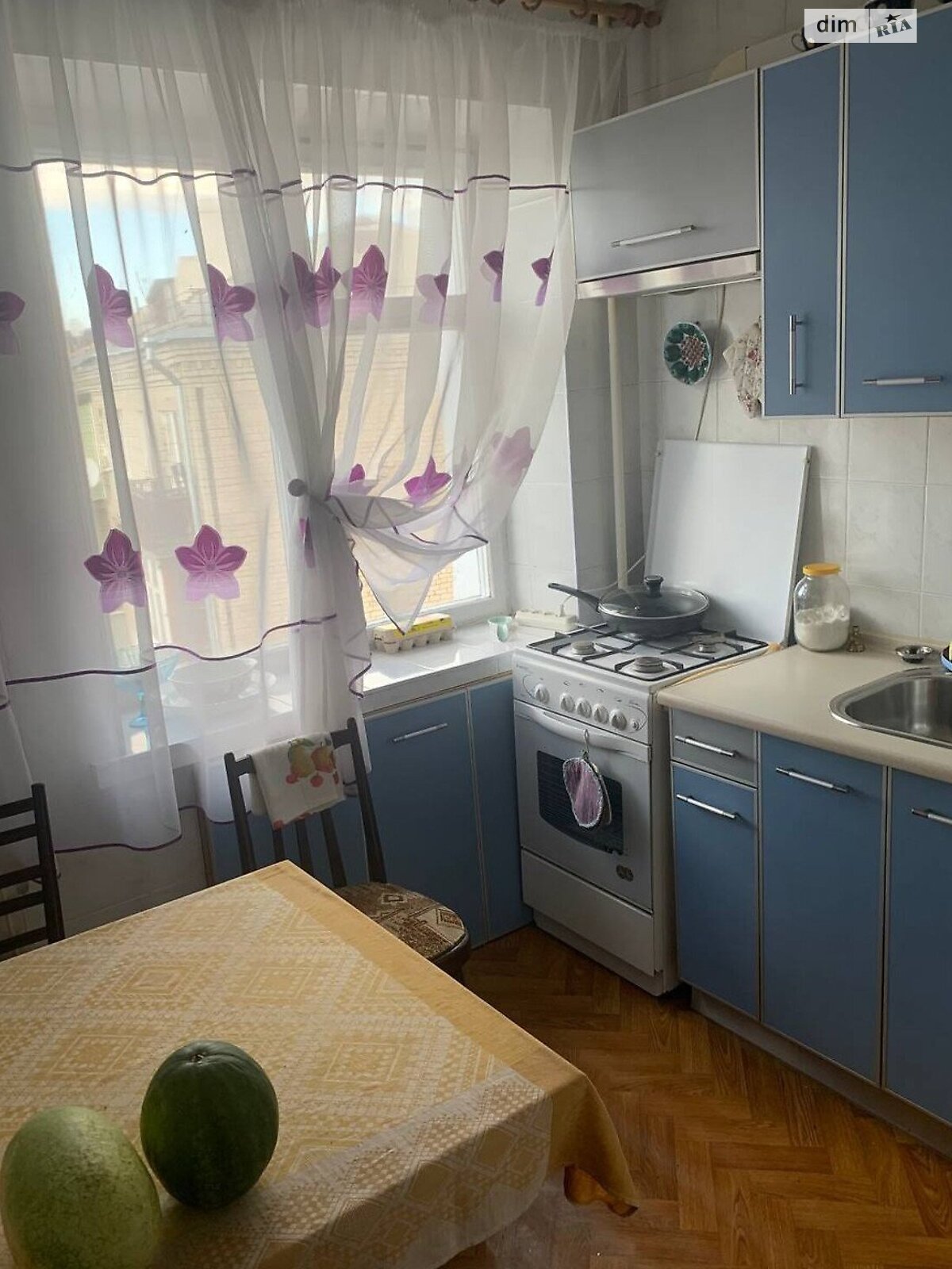 Продажа двухкомнатной квартиры в Харькове, на ул. Михайлика 2, район Салтовский фото 1