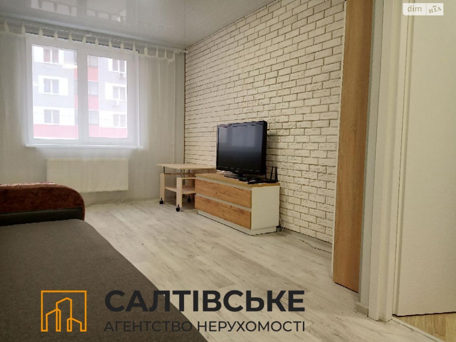 Продажа однокомнатной квартиры в Харькове, на ул. Борткевича 1, район Северная Салтовка фото 1