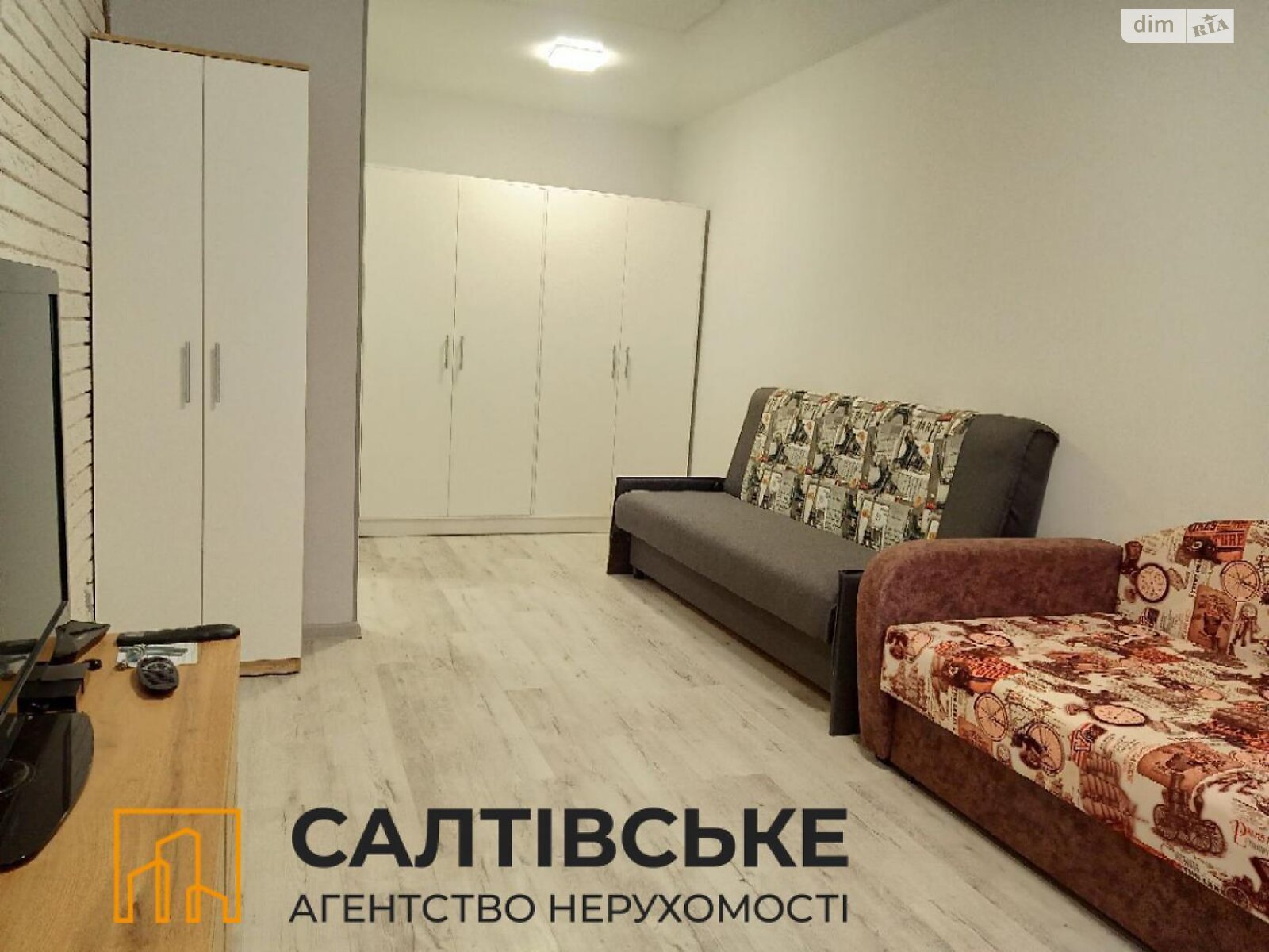 Продажа однокомнатной квартиры в Харькове, на ул. Борткевича 1, район Северная Салтовка фото 1