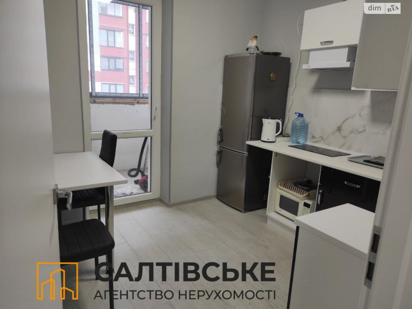 Продажа однокомнатной квартиры в Харькове, на ул. Борткевича 1, район Северная Салтовка фото 1