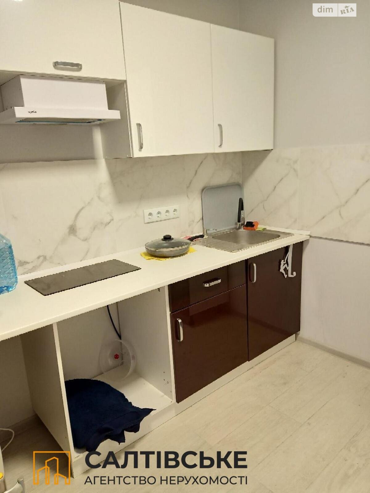 Продажа однокомнатной квартиры в Харькове, на ул. Борткевича 1, район Северная Салтовка фото 1