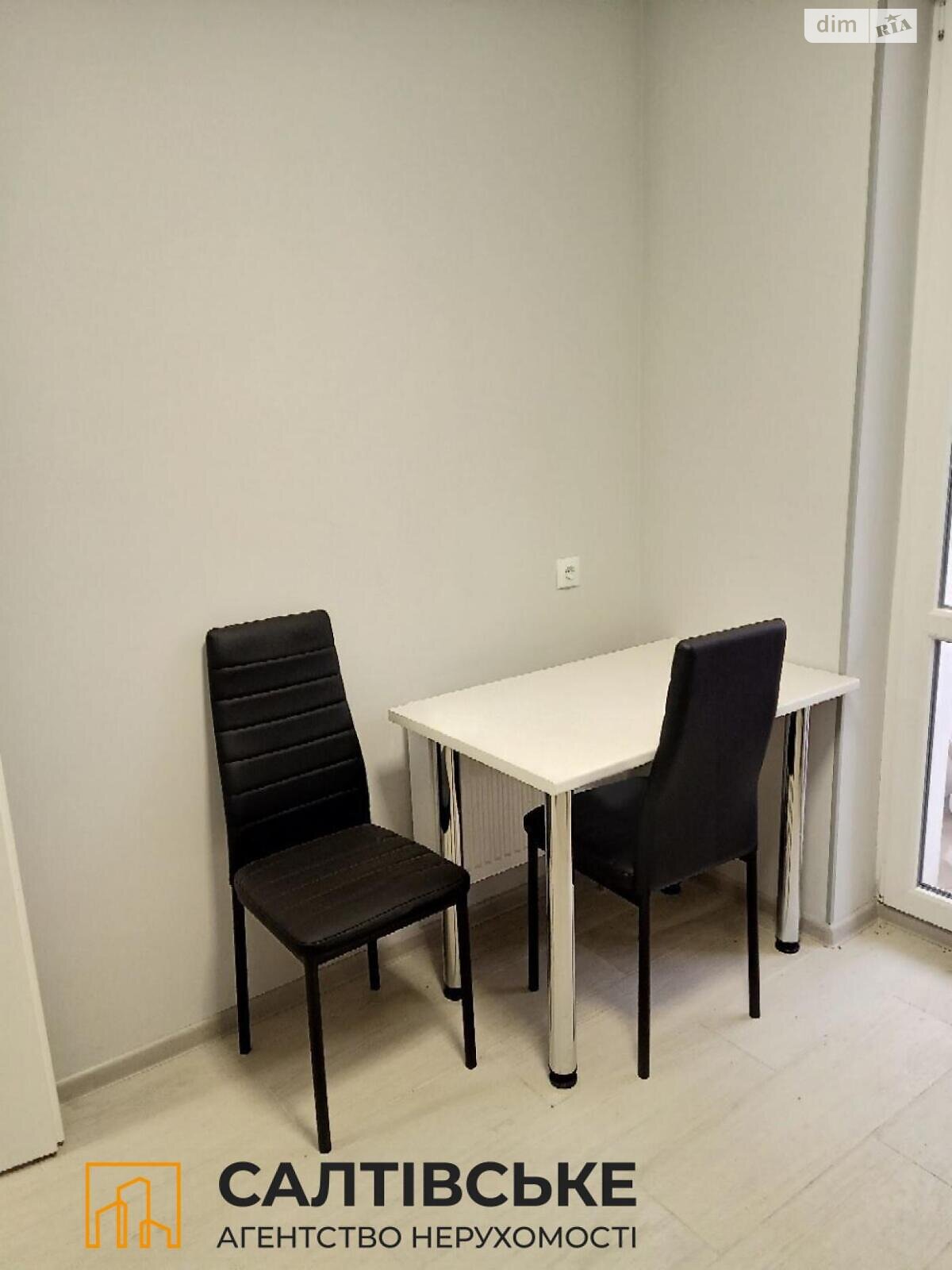 Продажа однокомнатной квартиры в Харькове, на ул. Борткевича 1, район Северная Салтовка фото 1