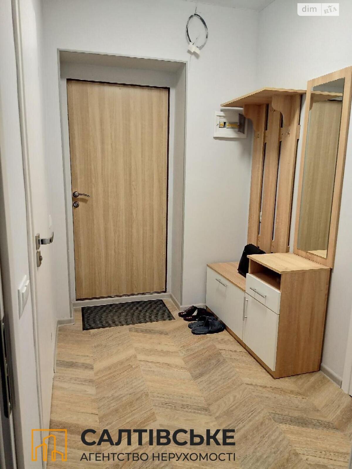 Продажа однокомнатной квартиры в Харькове, на ул. Борткевича 1, район Северная Салтовка фото 1