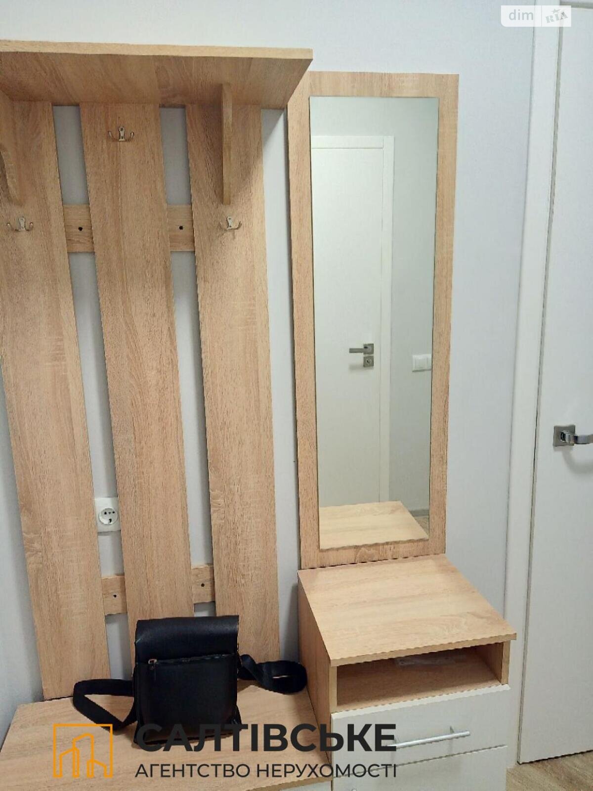 Продажа однокомнатной квартиры в Харькове, на ул. Борткевича 1, район Северная Салтовка фото 1