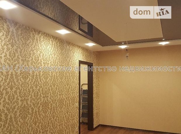 Продажа однокомнатной квартиры в Харькове, на ул. Дружбы Народов 229, район Северная Салтовка фото 1 Продажа однокомнатной квартиры в Харькове, на ул. Дружбы Народов 229, район Северная Салтовка фото 1