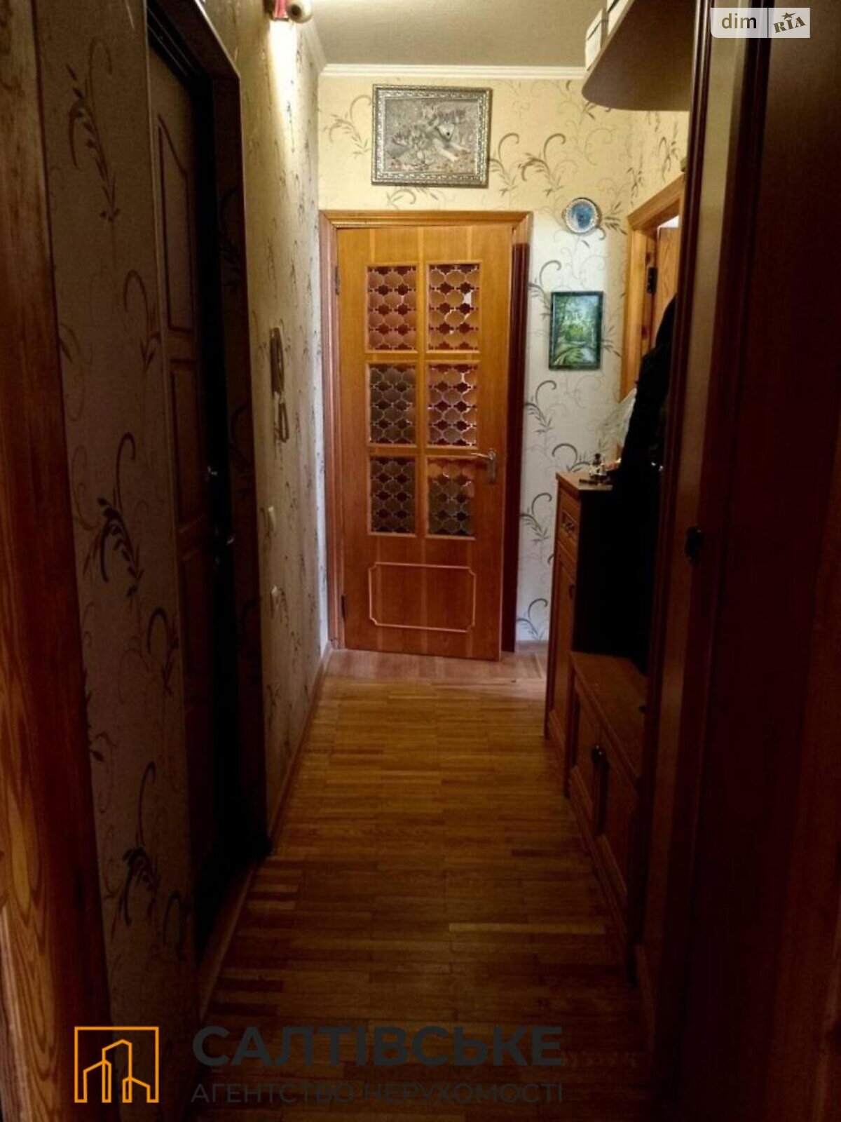 Продажа двухкомнатной квартиры в Харькове, на ул. Дружбы Народов 245, район Северная Салтовка фото 1