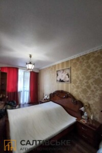 Продажа трехкомнатной квартиры в Харькове, на ул. Соборности Украины 229, район Северная Салтовка фото 2