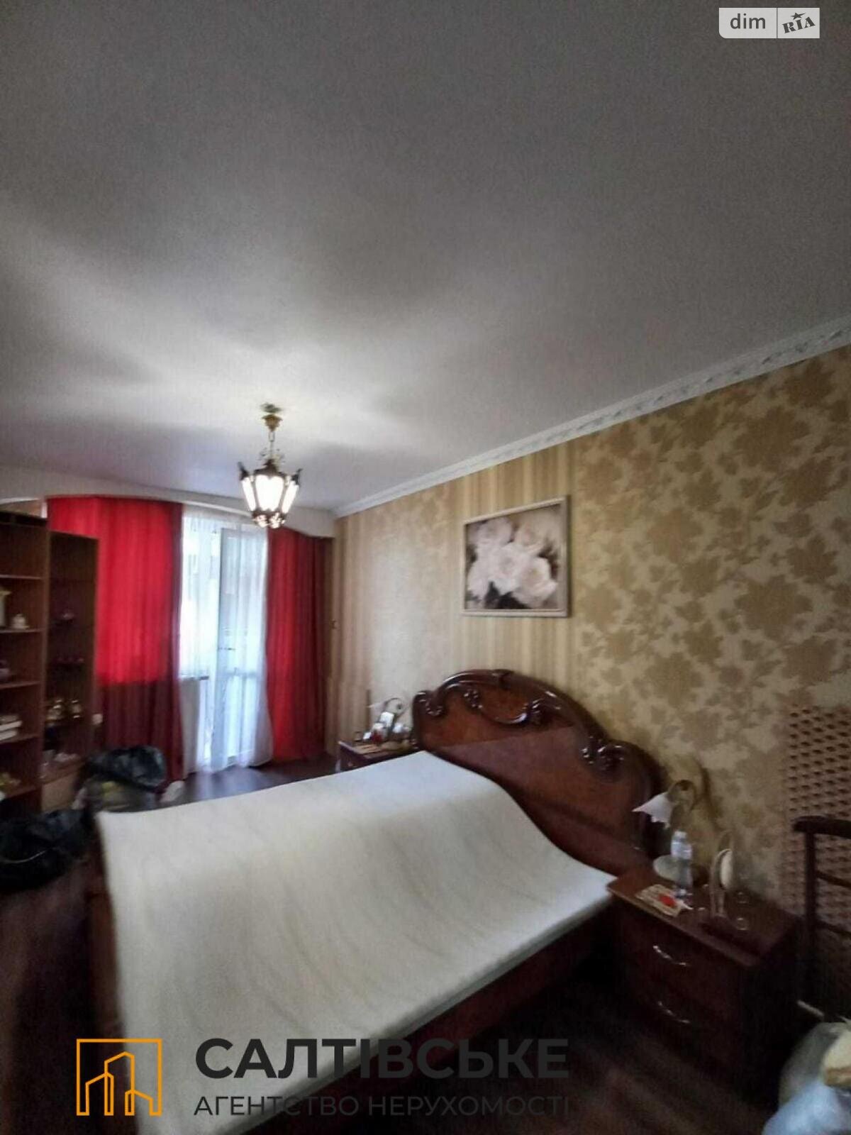 Продажа трехкомнатной квартиры в Харькове, на ул. Соборности Украины 229, район Северная Салтовка фото 1 Продажа трехкомнатной квартиры в Харькове, на ул. Соборности Украины 229, район Северная Салтовка фото 1