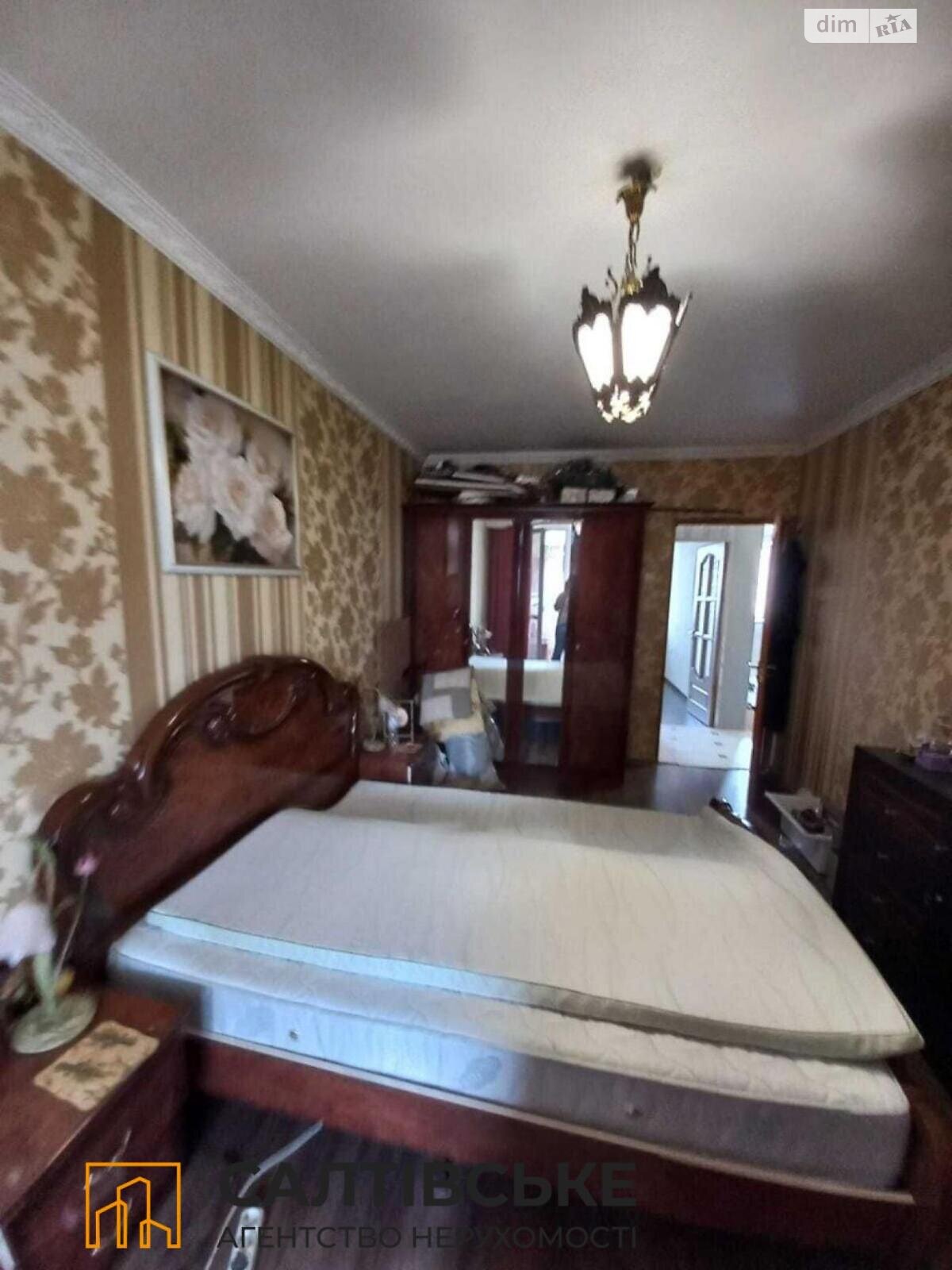 Продажа трехкомнатной квартиры в Харькове, на ул. Соборности Украины 229, район Северная Салтовка фото 1 Продажа трехкомнатной квартиры в Харькове, на ул. Соборности Украины 229, район Северная Салтовка фото 1