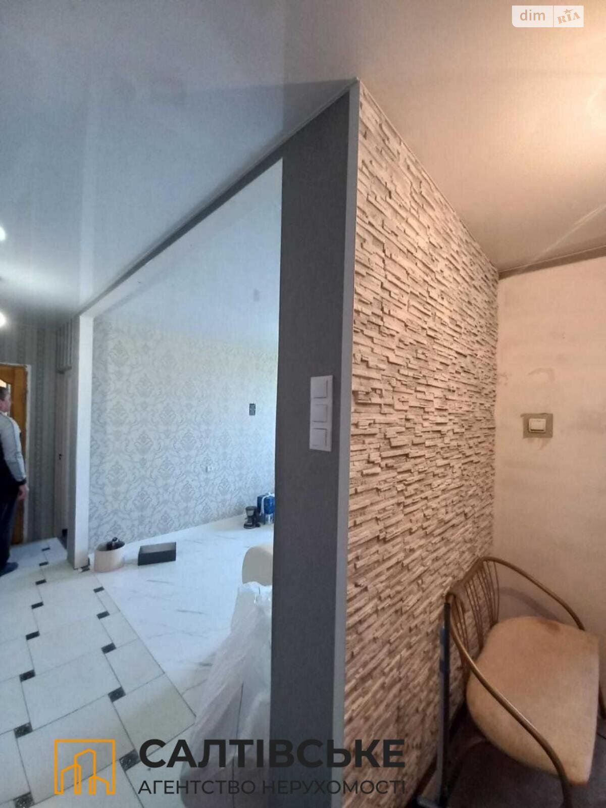 Продажа трехкомнатной квартиры в Харькове, на ул. Соборности Украины 229, район Северная Салтовка фото 1 Продажа трехкомнатной квартиры в Харькове, на ул. Соборности Украины 229, район Северная Салтовка фото 1
