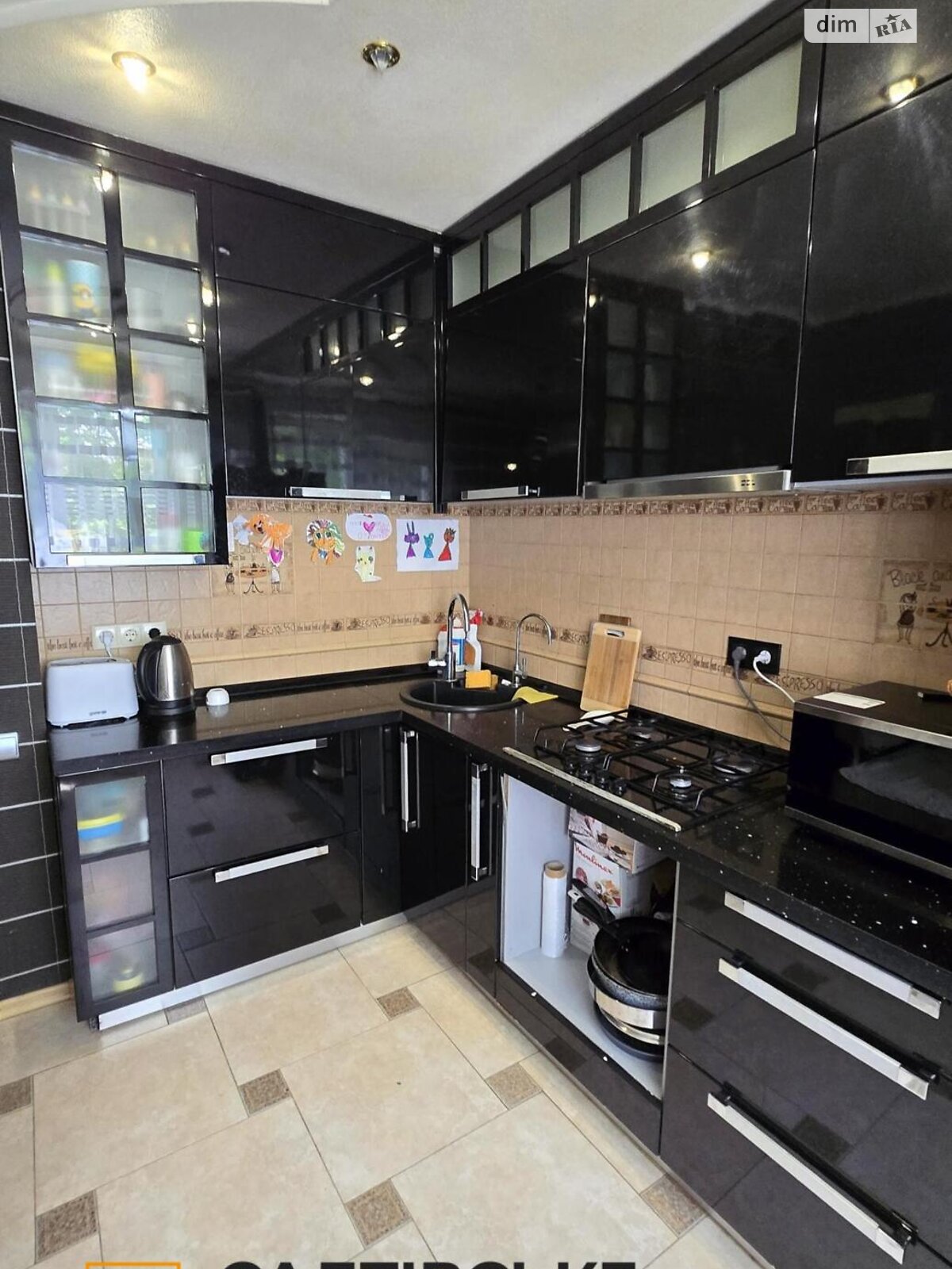 Продажа двухкомнатной квартиры в Харькове, на ул. Соборности Украины 267, район Северная Салтовка фото 1 Продажа двухкомнатной квартиры в Харькове, на ул. Соборности Украины 267, район Северная Салтовка фото 1