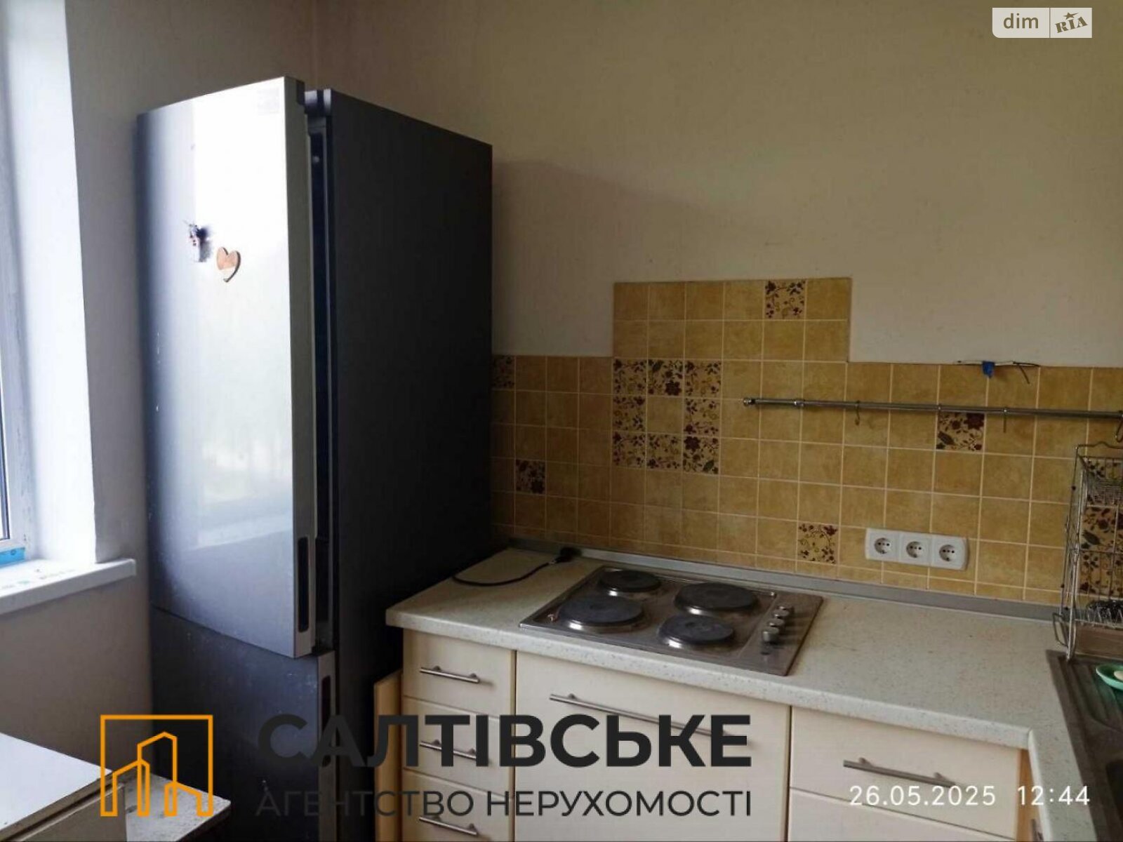 Продаж трикімнатної квартири в Харкові, на вул. Соборності України 202, район Північна Салтівка фото 1 Продаж трикімнатної квартири в Харкові, на вул. Соборності України 202, район Північна Салтівка фото 1