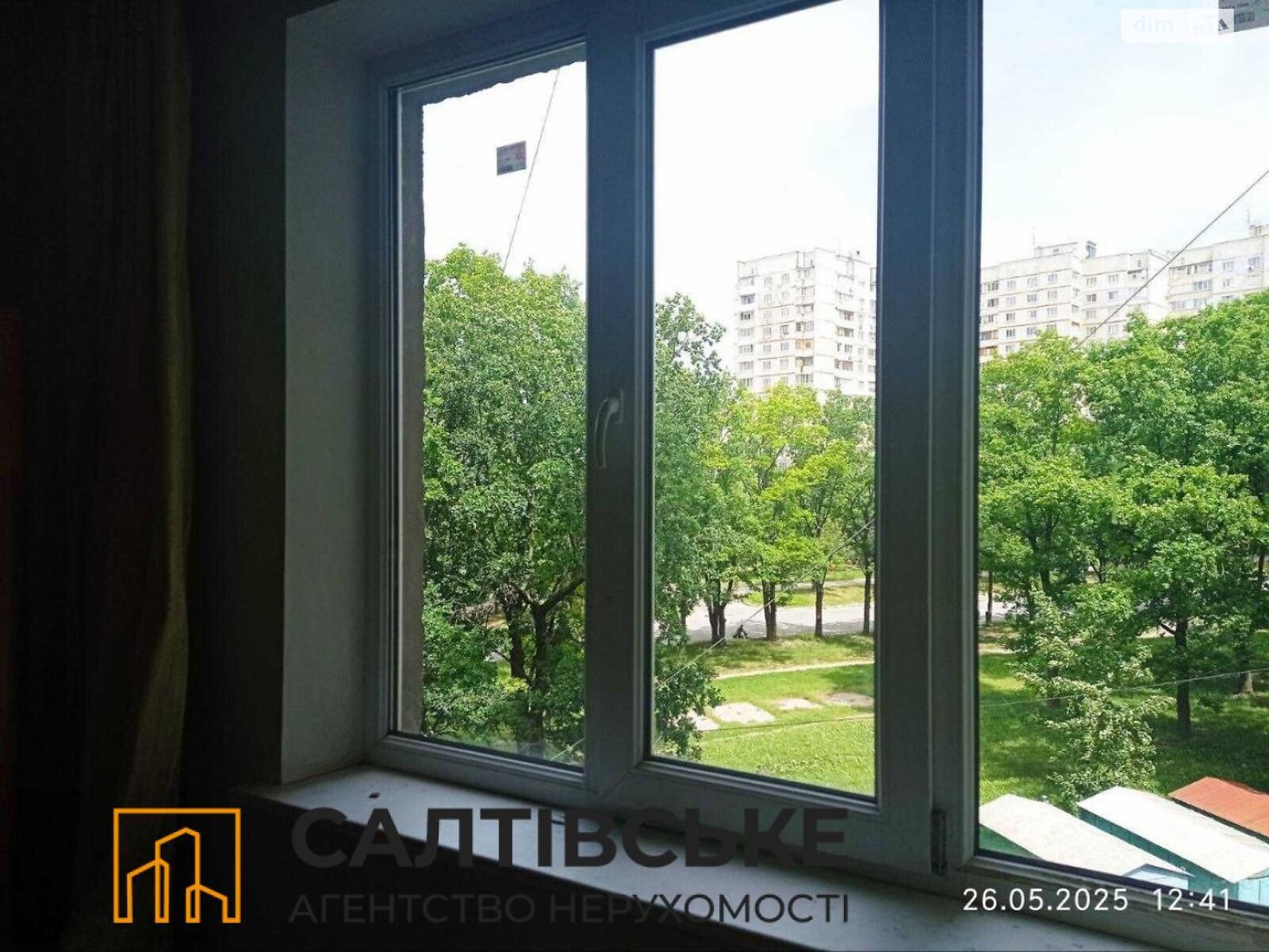 Продаж трикімнатної квартири в Харкові, на вул. Соборності України 202, район Північна Салтівка фото 1 Продаж трикімнатної квартири в Харкові, на вул. Соборності України 202, район Північна Салтівка фото 1