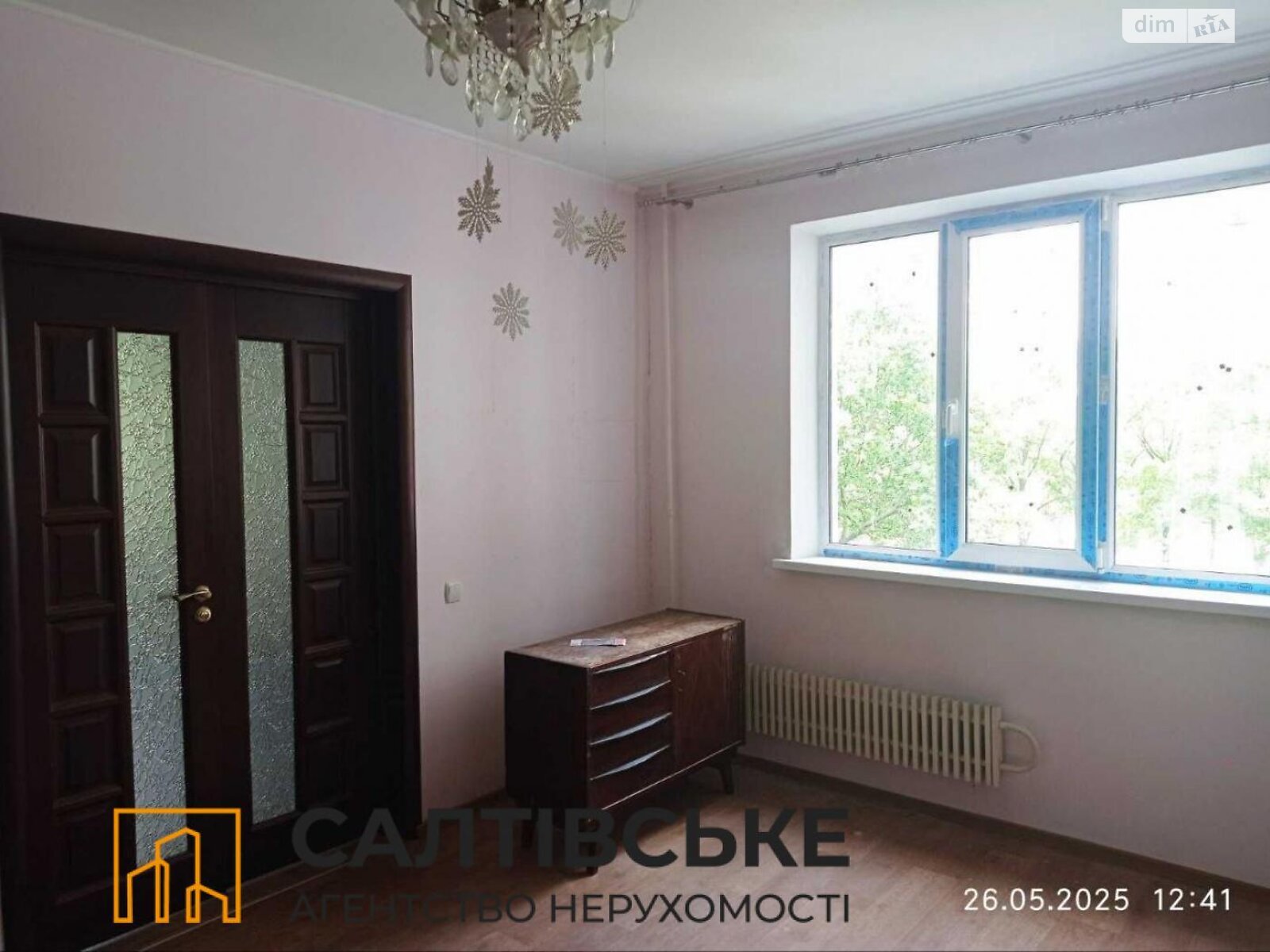 Продаж трикімнатної квартири в Харкові, на вул. Соборності України 202, район Північна Салтівка фото 1 Продаж трикімнатної квартири в Харкові, на вул. Соборності України 202, район Північна Салтівка фото 1