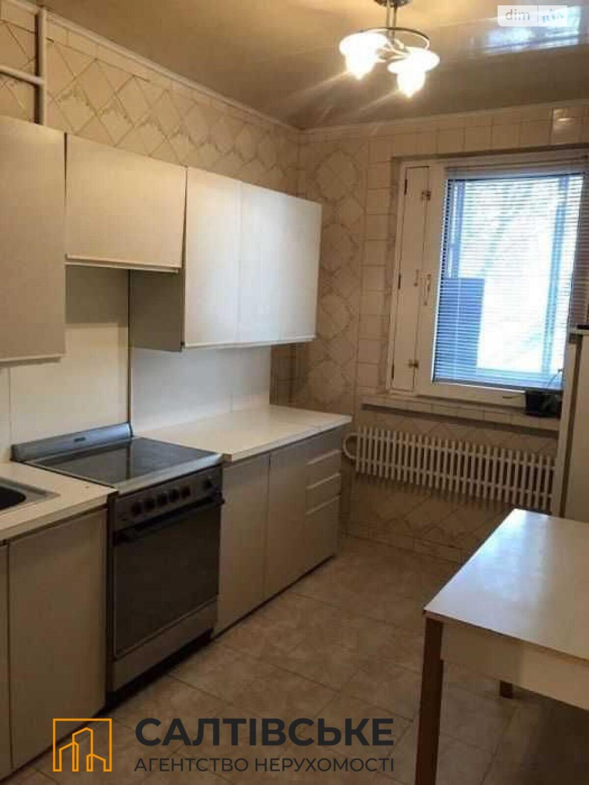 Продаж трикімнатної квартири в Харкові, на вул. Соборності України 259, район Північна Салтівка фото 1 Продаж трикімнатної квартири в Харкові, на вул. Соборності України 259, район Північна Салтівка фото 1