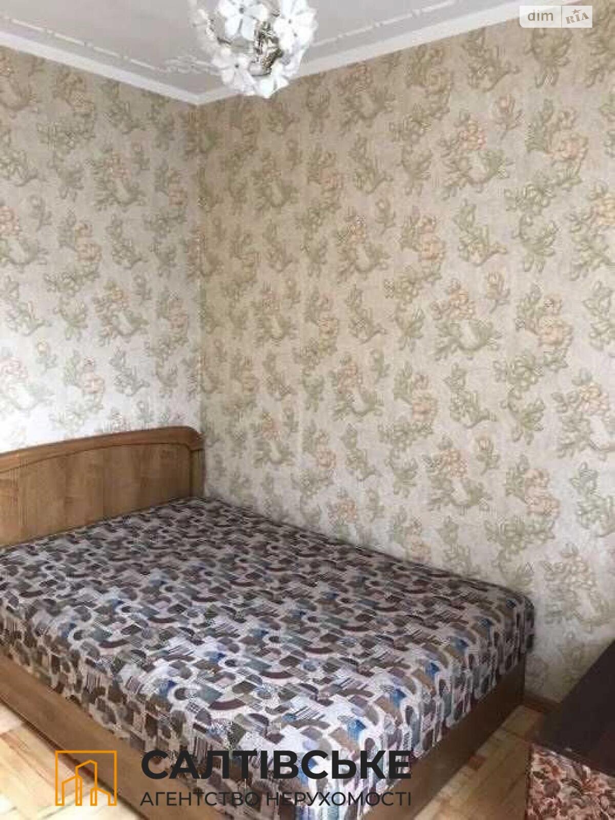 Продаж трикімнатної квартири в Харкові, на вул. Соборності України 259, район Північна Салтівка фото 1 Продаж трикімнатної квартири в Харкові, на вул. Соборності України 259, район Північна Салтівка фото 1