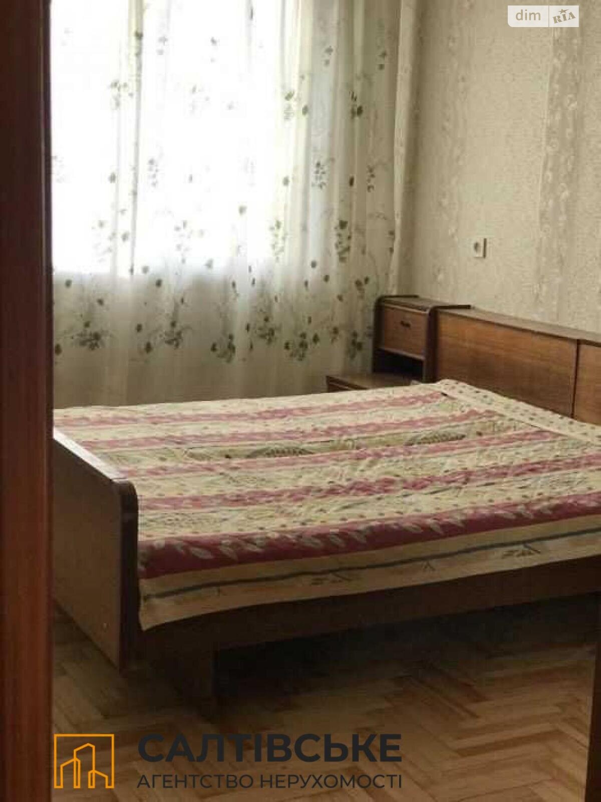 Продаж трикімнатної квартири в Харкові, на вул. Соборності України 259, район Північна Салтівка фото 1 Продаж трикімнатної квартири в Харкові, на вул. Соборності України 259, район Північна Салтівка фото 1