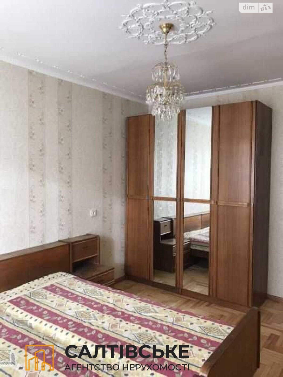 Продаж трикімнатної квартири в Харкові, на вул. Соборності України 259, район Північна Салтівка фото 1 Продаж трикімнатної квартири в Харкові, на вул. Соборності України 259, район Північна Салтівка фото 1