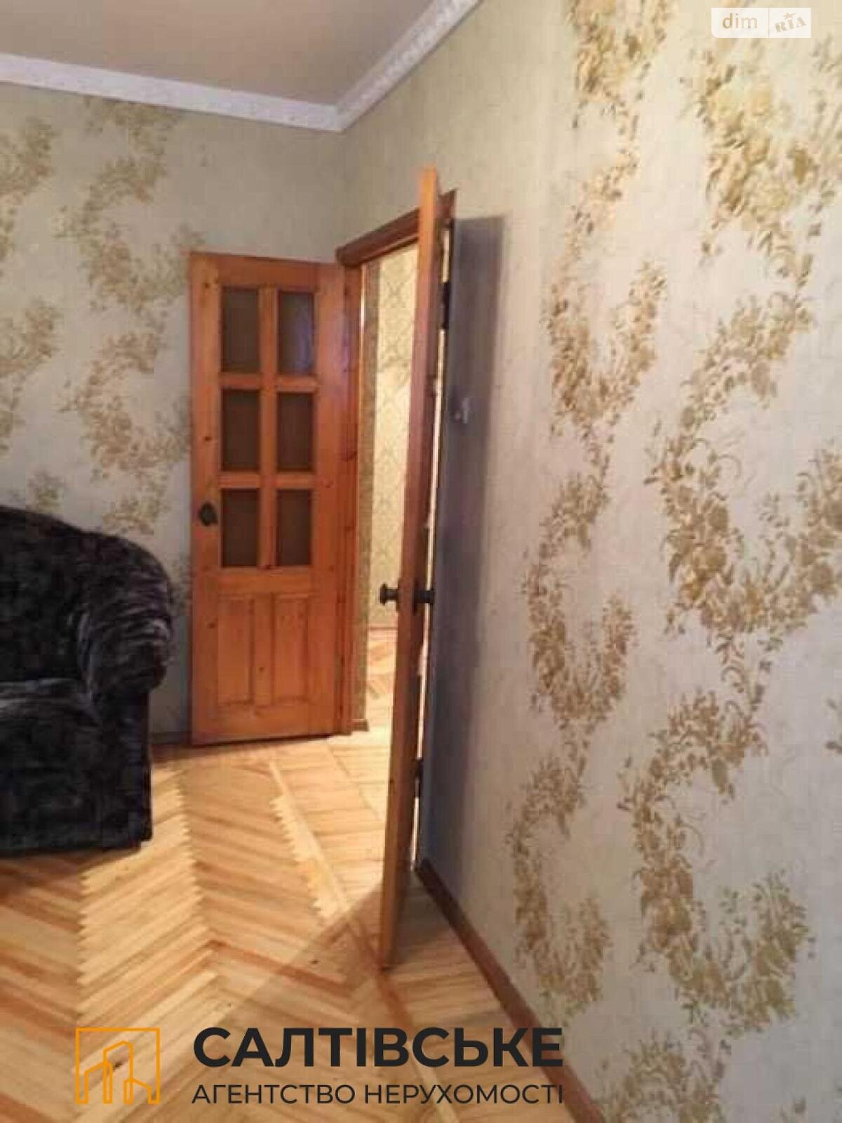 Продаж трикімнатної квартири в Харкові, на вул. Соборності України 259, район Північна Салтівка фото 1 Продаж трикімнатної квартири в Харкові, на вул. Соборності України 259, район Північна Салтівка фото 1