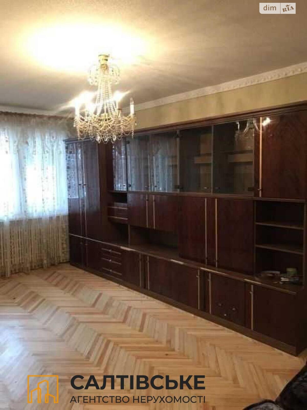 Продаж трикімнатної квартири в Харкові, на вул. Соборності України 259, район Північна Салтівка фото 1 Продаж трикімнатної квартири в Харкові, на вул. Соборності України 259, район Північна Салтівка фото 1