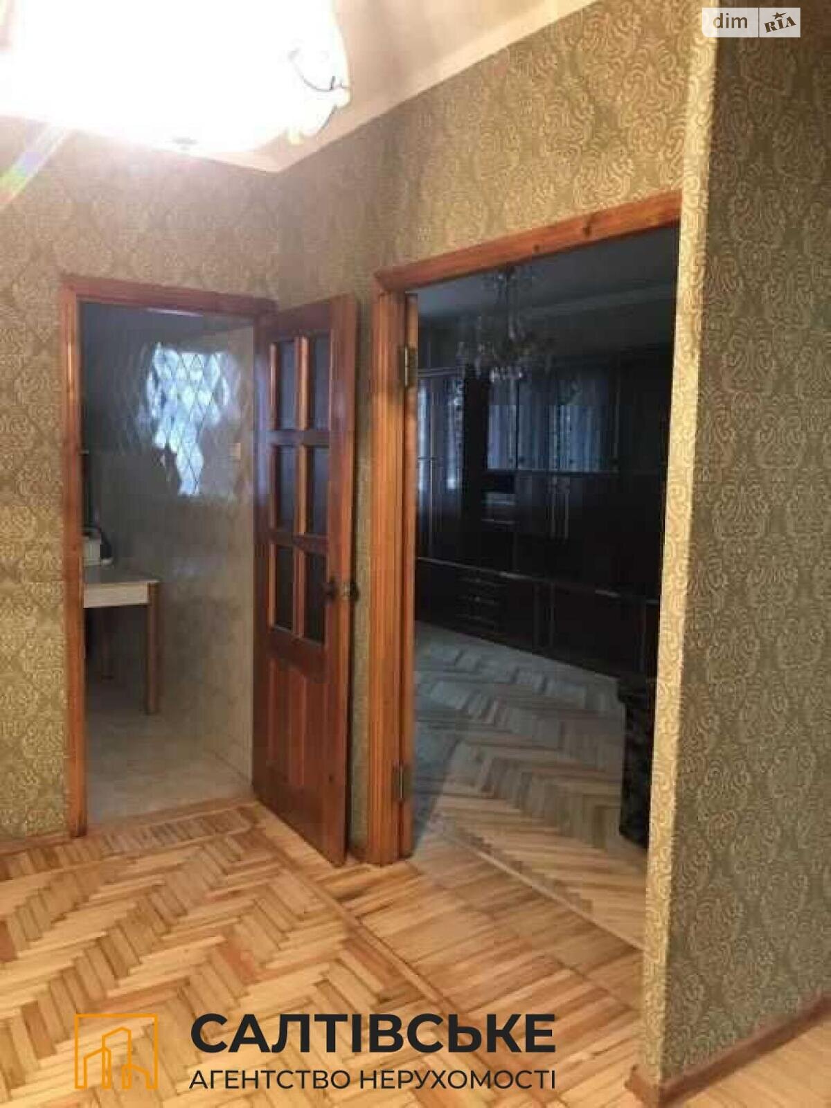 Продаж трикімнатної квартири в Харкові, на вул. Соборності України 259, район Північна Салтівка фото 1 Продаж трикімнатної квартири в Харкові, на вул. Соборності України 259, район Північна Салтівка фото 1