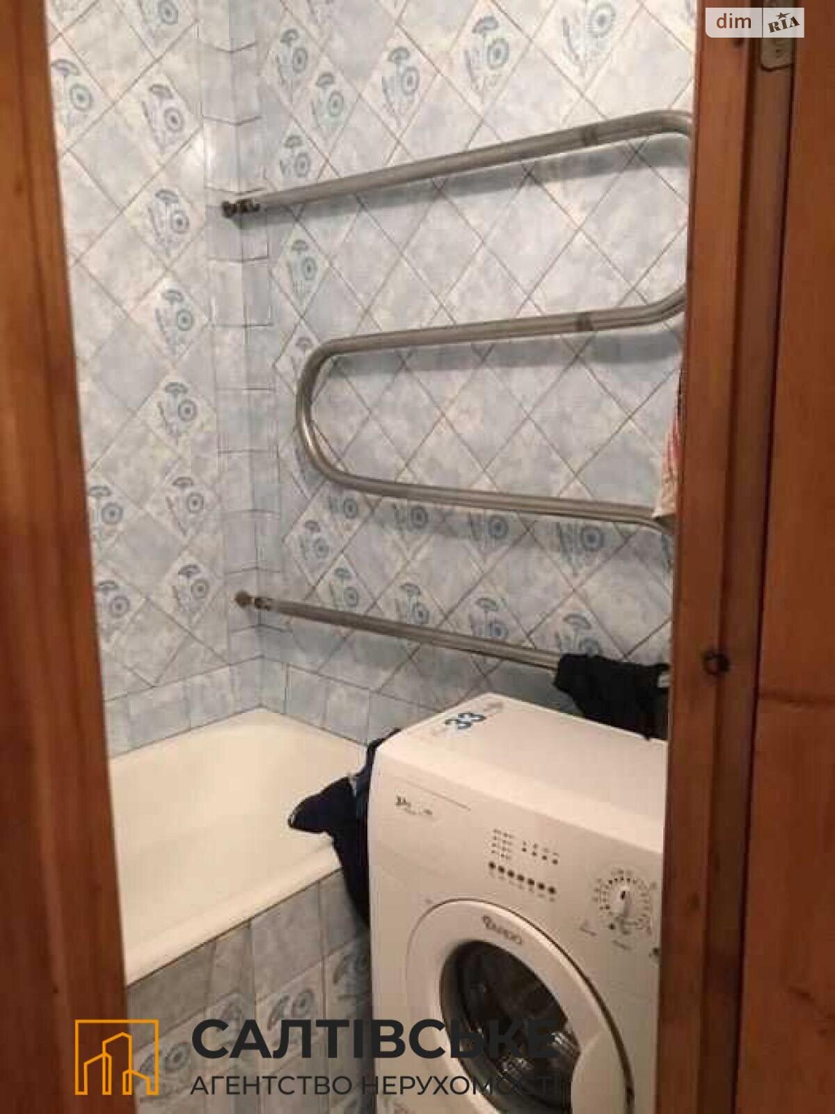 Продаж трикімнатної квартири в Харкові, на вул. Соборності України 259, район Північна Салтівка фото 1 Продаж трикімнатної квартири в Харкові, на вул. Соборності України 259, район Північна Салтівка фото 1