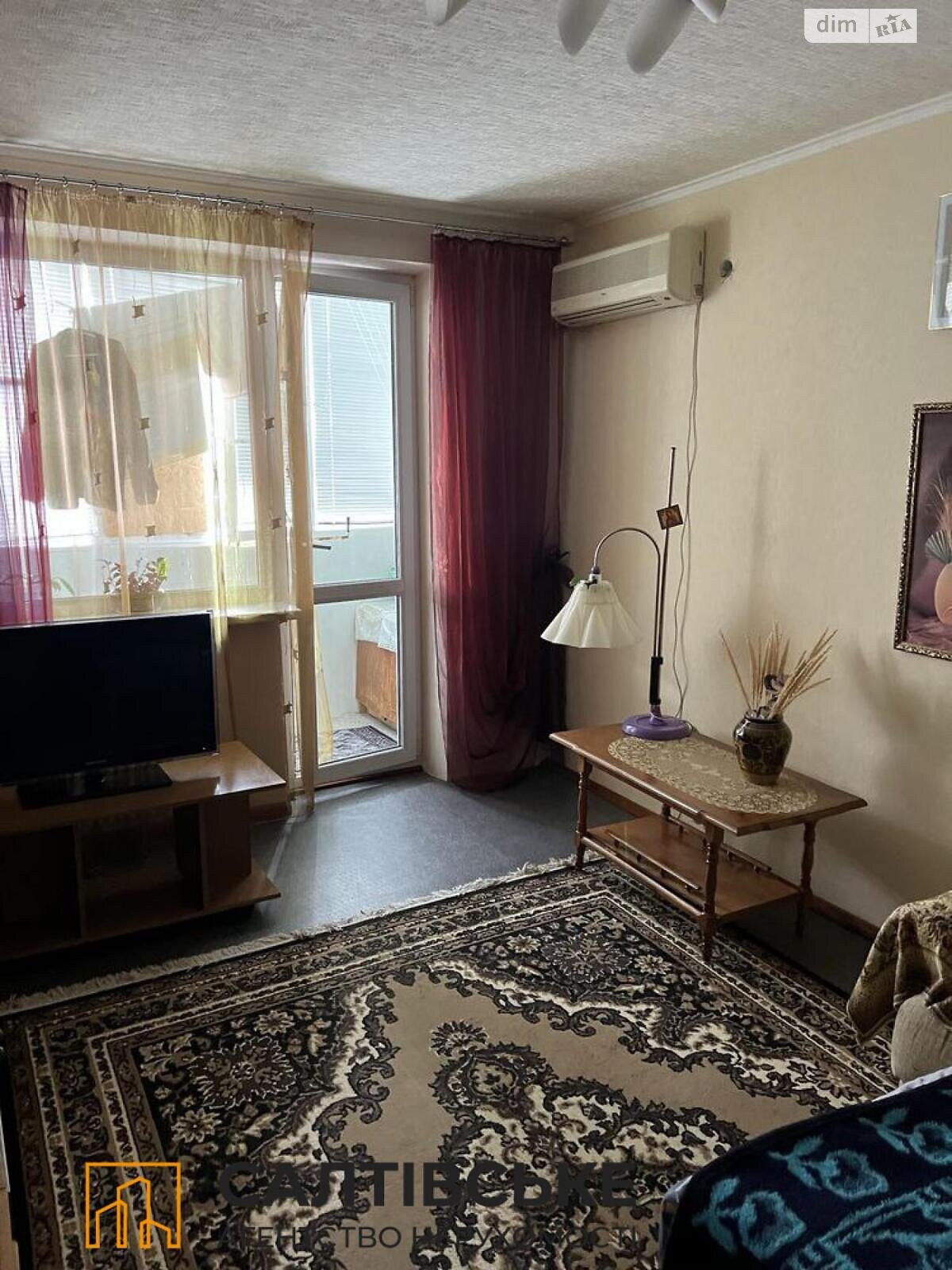 Продаж двокімнатної квартири в Харкові, на вул. Соборності України 253, район Північна Салтівка фото 1 Продаж двокімнатної квартири в Харкові, на вул. Соборності України 253, район Північна Салтівка фото 1