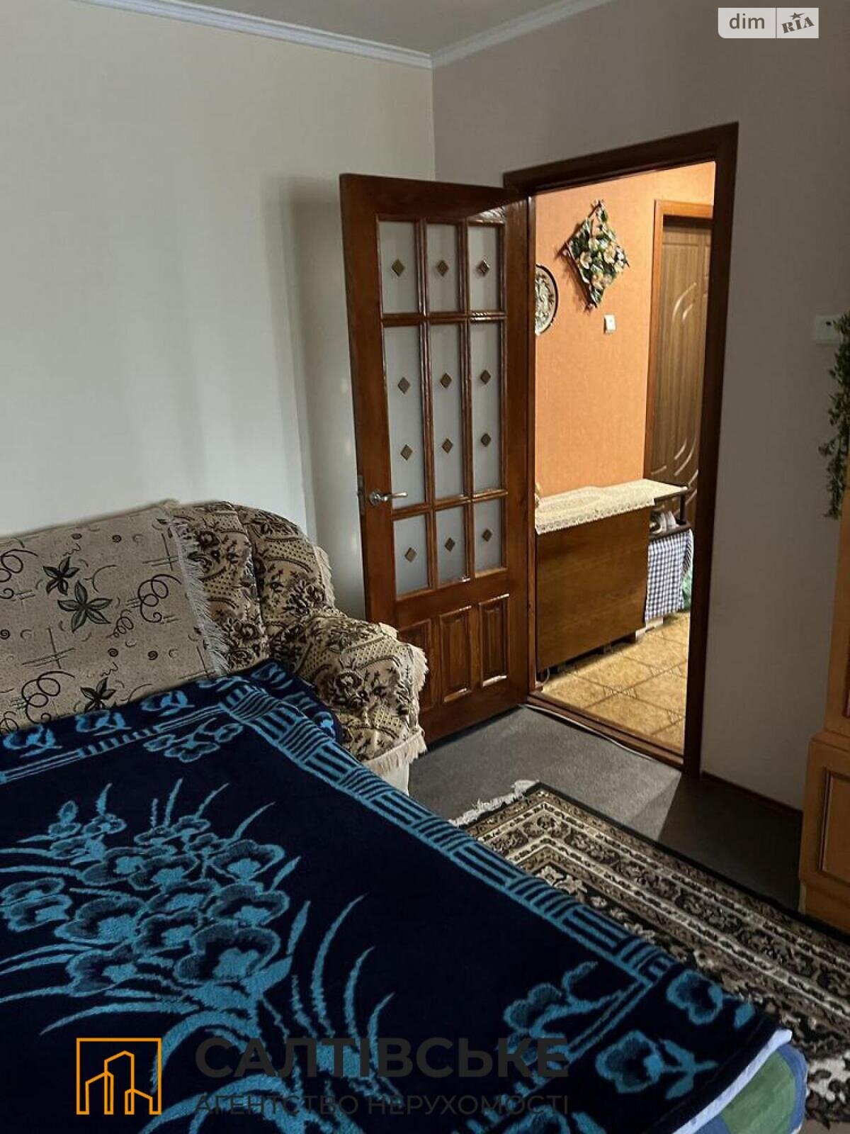 Продаж двокімнатної квартири в Харкові, на вул. Соборності України 253, район Північна Салтівка фото 1 Продаж двокімнатної квартири в Харкові, на вул. Соборності України 253, район Північна Салтівка фото 1