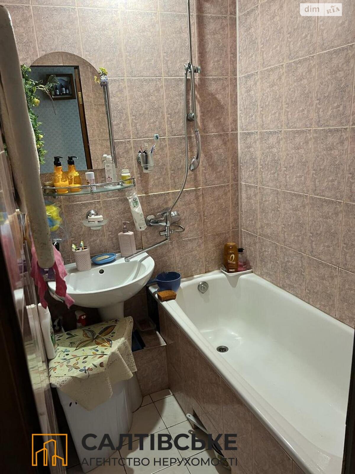 Продаж двокімнатної квартири в Харкові, на вул. Соборності України 253, район Північна Салтівка фото 1 Продаж двокімнатної квартири в Харкові, на вул. Соборності України 253, район Північна Салтівка фото 1