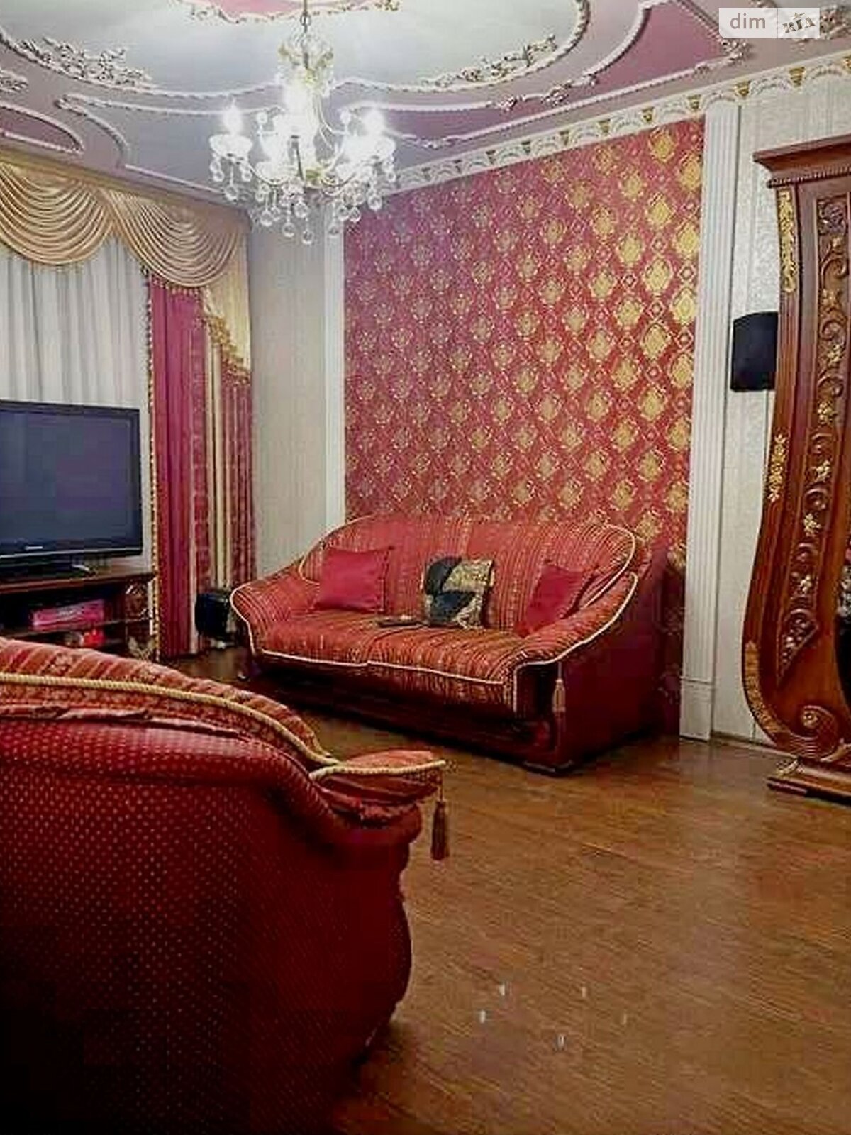 Продажа трехкомнатной квартиры в Харькове, на ул. Соборности Украины 203, район Северная Салтовка фото 1 Продажа трехкомнатной квартиры в Харькове, на ул. Соборности Украины 203, район Северная Салтовка фото 1