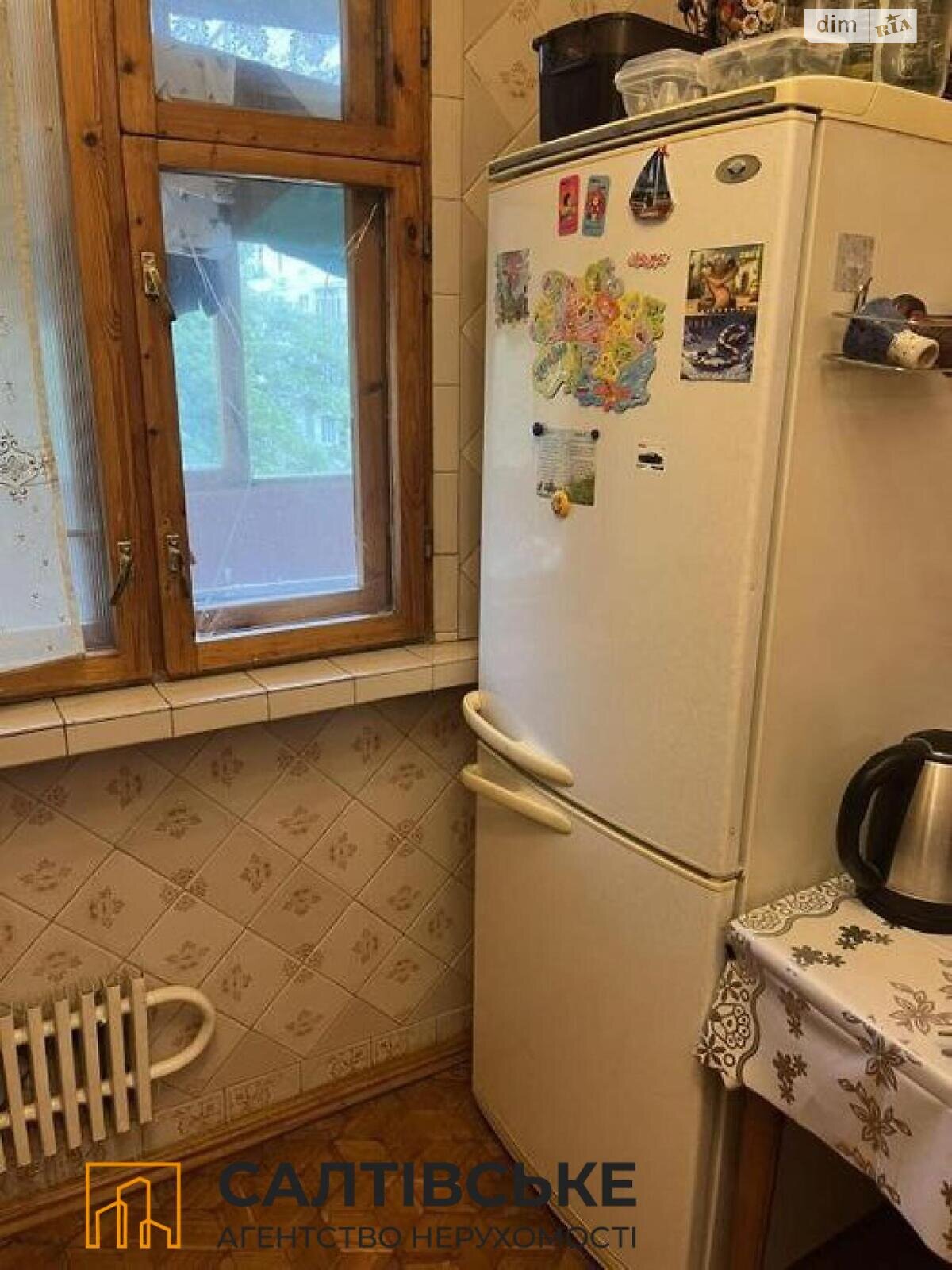 Продажа однокомнатной квартиры в Харькове, на ул. Соборности Украины 238, район Северная Салтовка фото 1 Продажа однокомнатной квартиры в Харькове, на ул. Соборности Украины 238, район Северная Салтовка фото 1