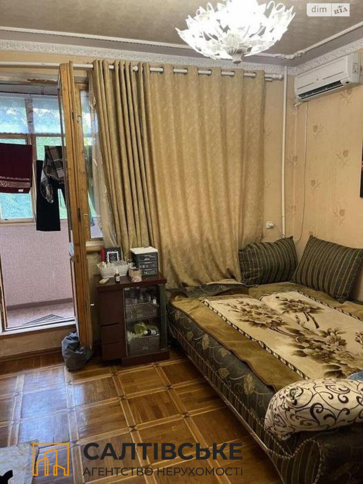 Продажа однокомнатной квартиры в Харькове, на ул. Соборности Украины 238, район Северная Салтовка фото 1 Продажа однокомнатной квартиры в Харькове, на ул. Соборности Украины 238, район Северная Салтовка фото 1