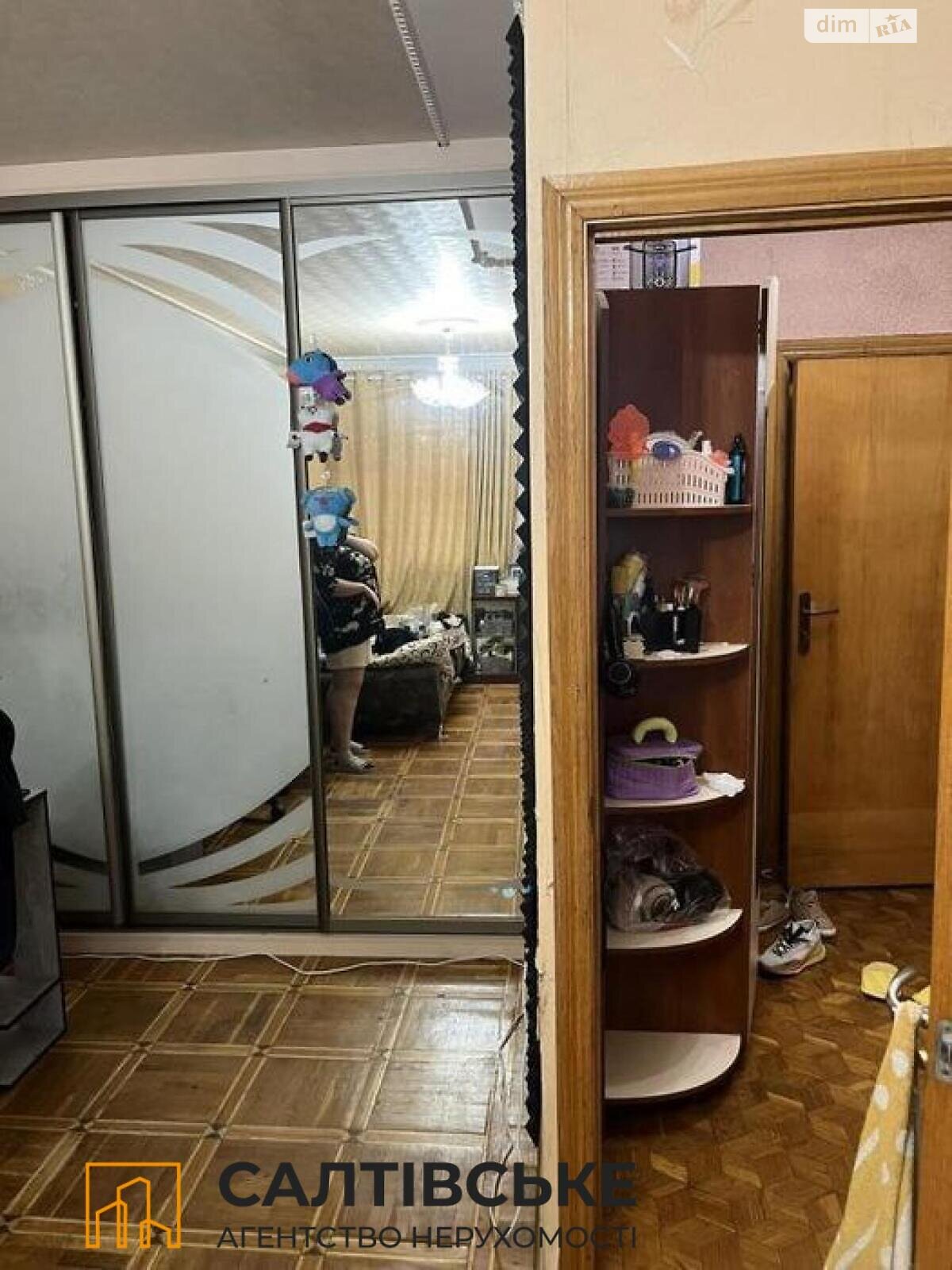 Продажа однокомнатной квартиры в Харькове, на ул. Соборности Украины 238, район Северная Салтовка фото 1 Продажа однокомнатной квартиры в Харькове, на ул. Соборности Украины 238, район Северная Салтовка фото 1