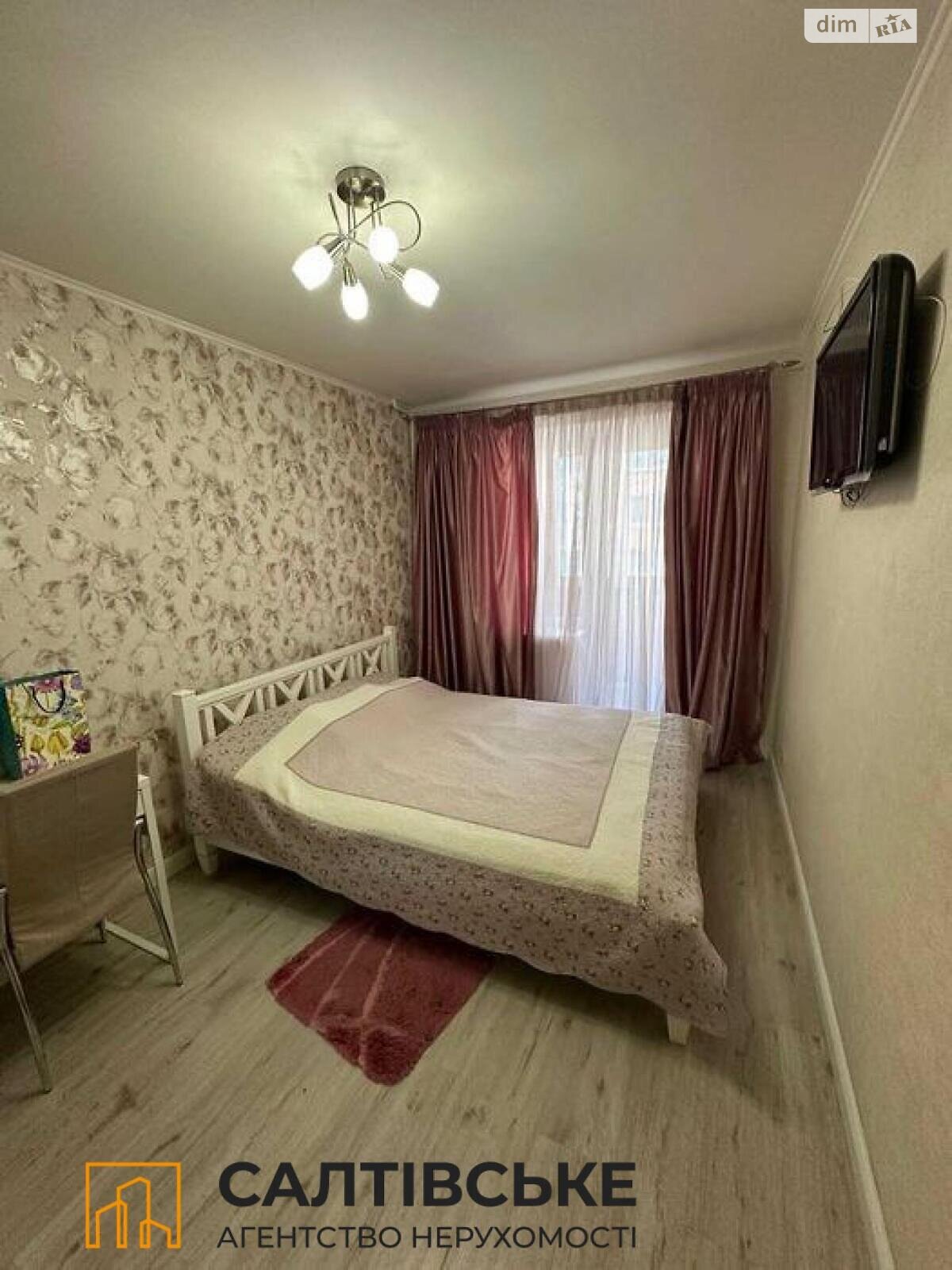 Продажа трехкомнатной квартиры в Харькове, на ул. Соборности Украины 228, район Северная Салтовка фото 1 Продажа трехкомнатной квартиры в Харькове, на ул. Соборности Украины 228, район Северная Салтовка фото 1
