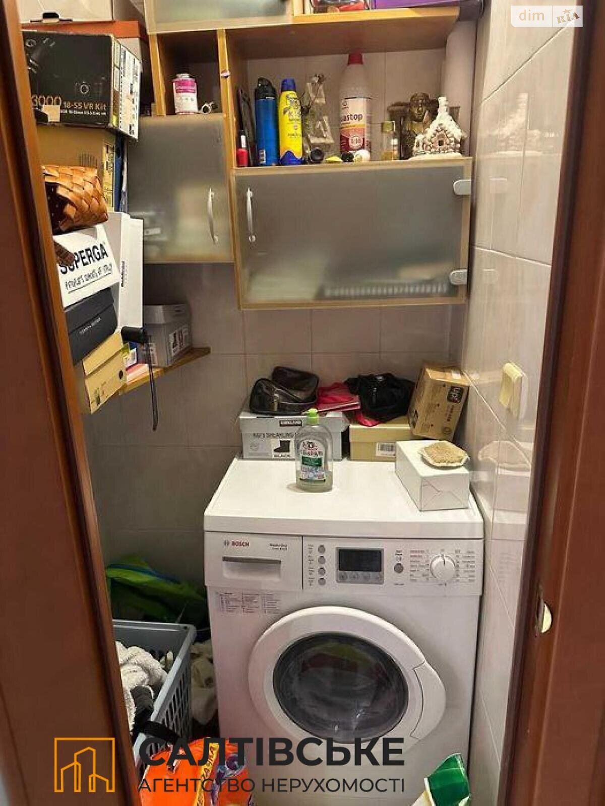 Продажа трехкомнатной квартиры в Харькове, на ул. Соборности Украины 228, район Северная Салтовка фото 1 Продажа трехкомнатной квартиры в Харькове, на ул. Соборности Украины 228, район Северная Салтовка фото 1