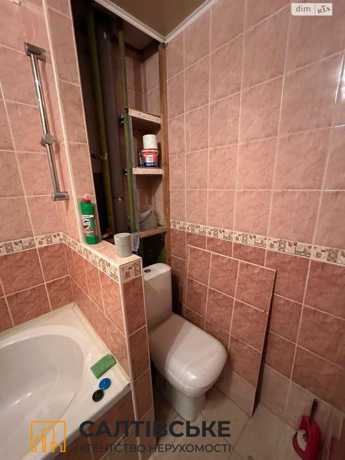 Продажа трехкомнатной квартиры в Харькове, на ул. Соборности Украины 228, район Северная Салтовка фото 1 Продажа трехкомнатной квартиры в Харькове, на ул. Соборности Украины 228, район Северная Салтовка фото 1