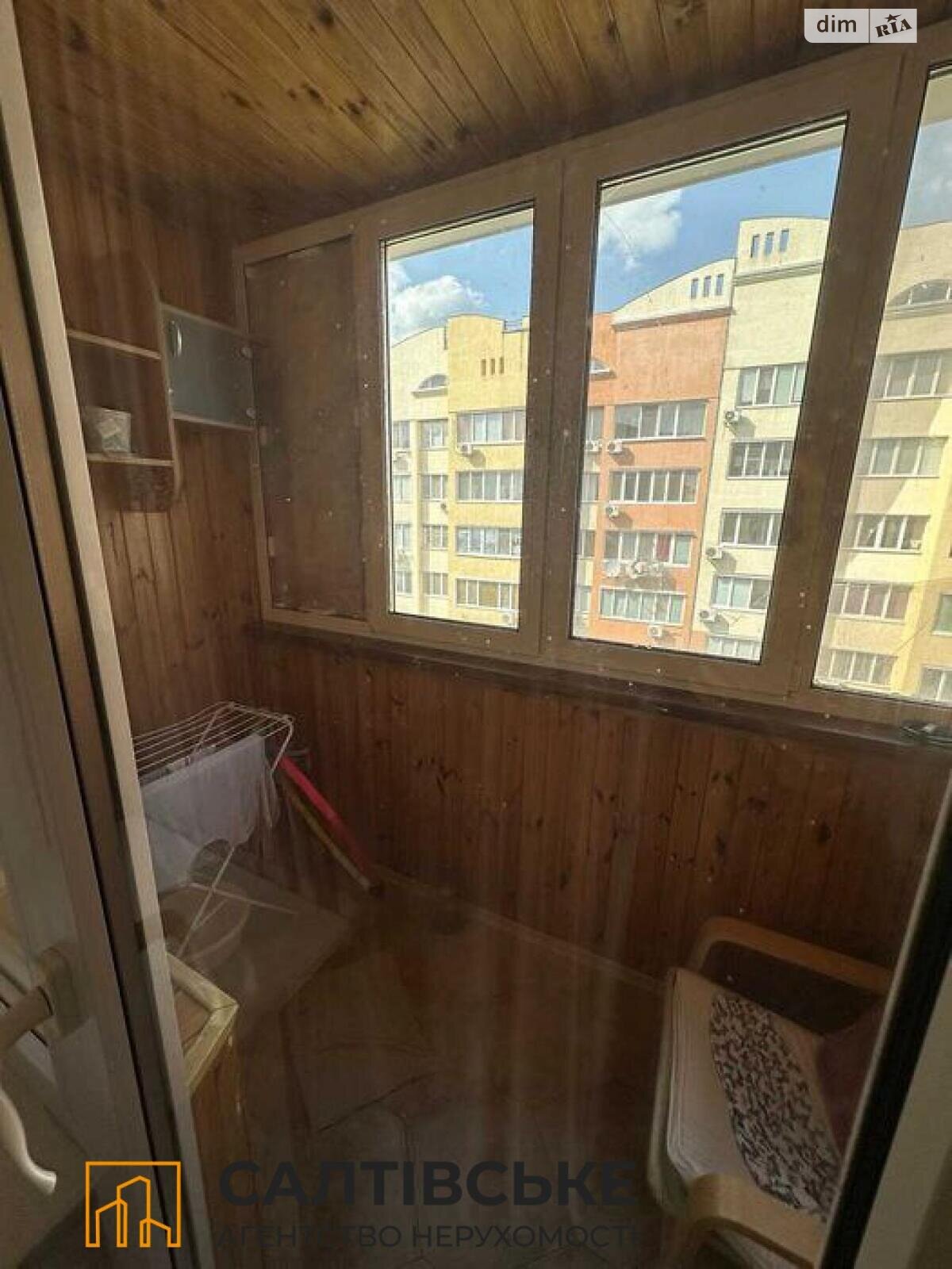 Продажа трехкомнатной квартиры в Харькове, на ул. Соборности Украины 228, район Северная Салтовка фото 1 Продажа трехкомнатной квартиры в Харькове, на ул. Соборности Украины 228, район Северная Салтовка фото 1