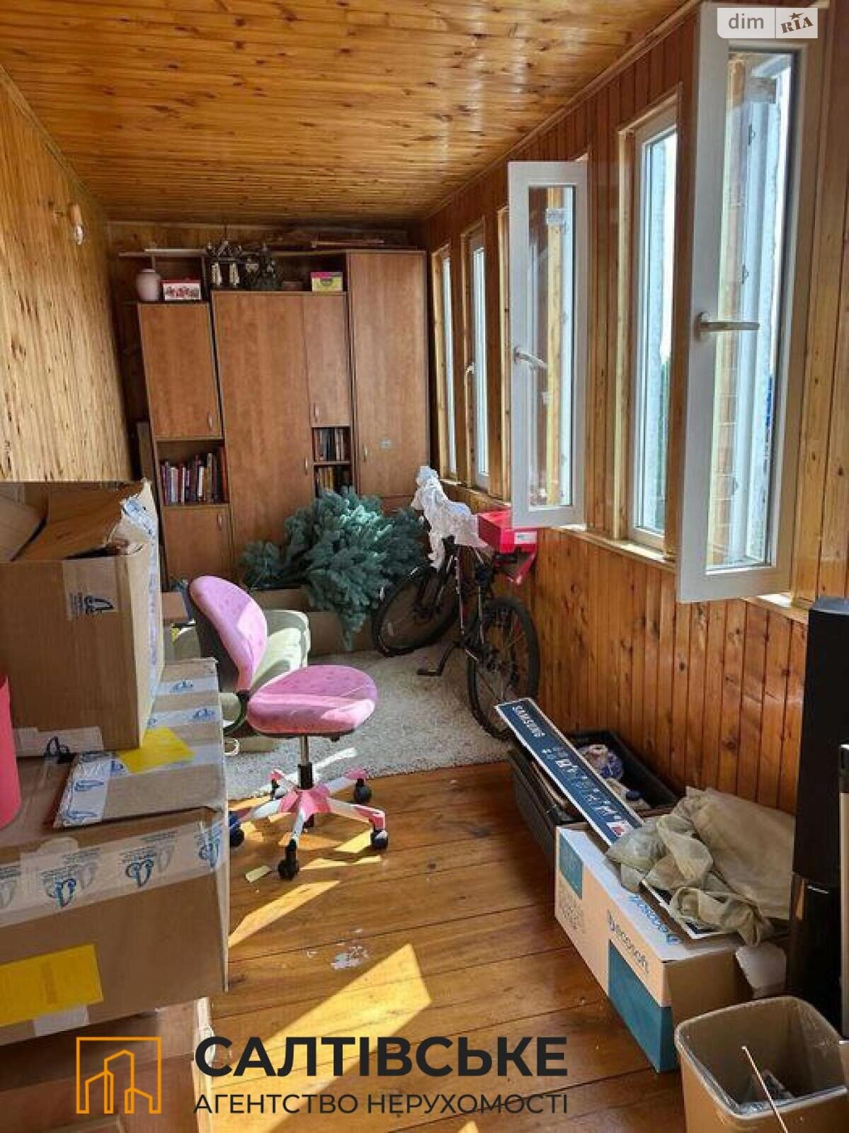 Продажа трехкомнатной квартиры в Харькове, на ул. Соборности Украины 228, район Северная Салтовка фото 1 Продажа трехкомнатной квартиры в Харькове, на ул. Соборности Украины 228, район Северная Салтовка фото 1