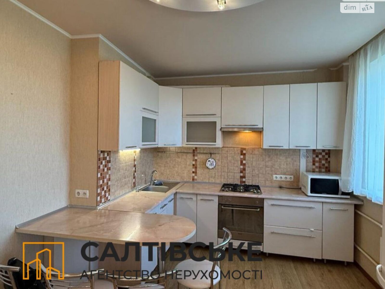 Продаж однокімнатної квартири в Харкові, на вул. Соборності України 208А, район Північна Салтівка фото 1 Продаж однокімнатної квартири в Харкові, на вул. Соборності України 208А, район Північна Салтівка фото 1