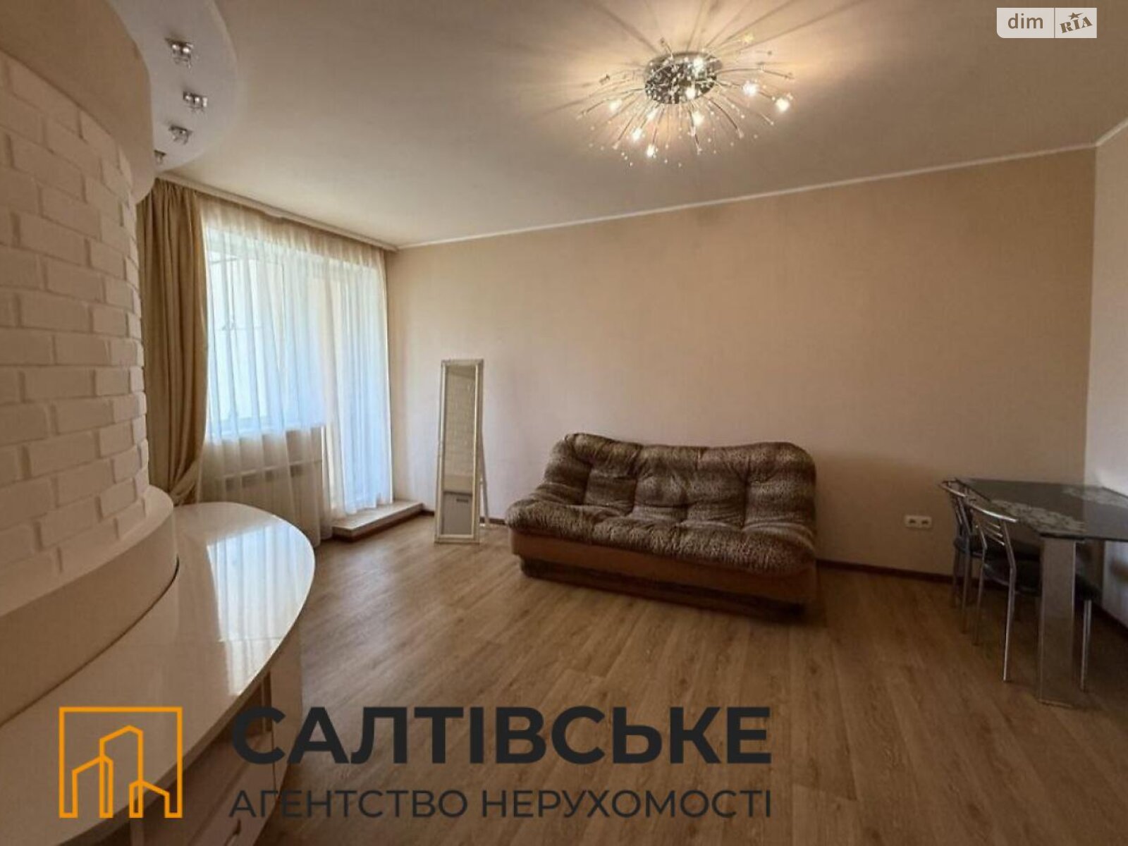 Продаж однокімнатної квартири в Харкові, на вул. Соборності України 208А, район Північна Салтівка фото 1 Продаж однокімнатної квартири в Харкові, на вул. Соборності України 208А, район Північна Салтівка фото 1